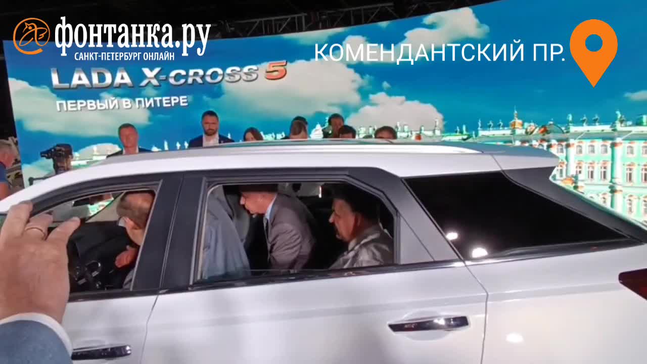 В Петербурге запустили производство Lada X-Cross 5, сколько она будет  стоить - 17 июня 2023 - ФОНТАНКА.ру