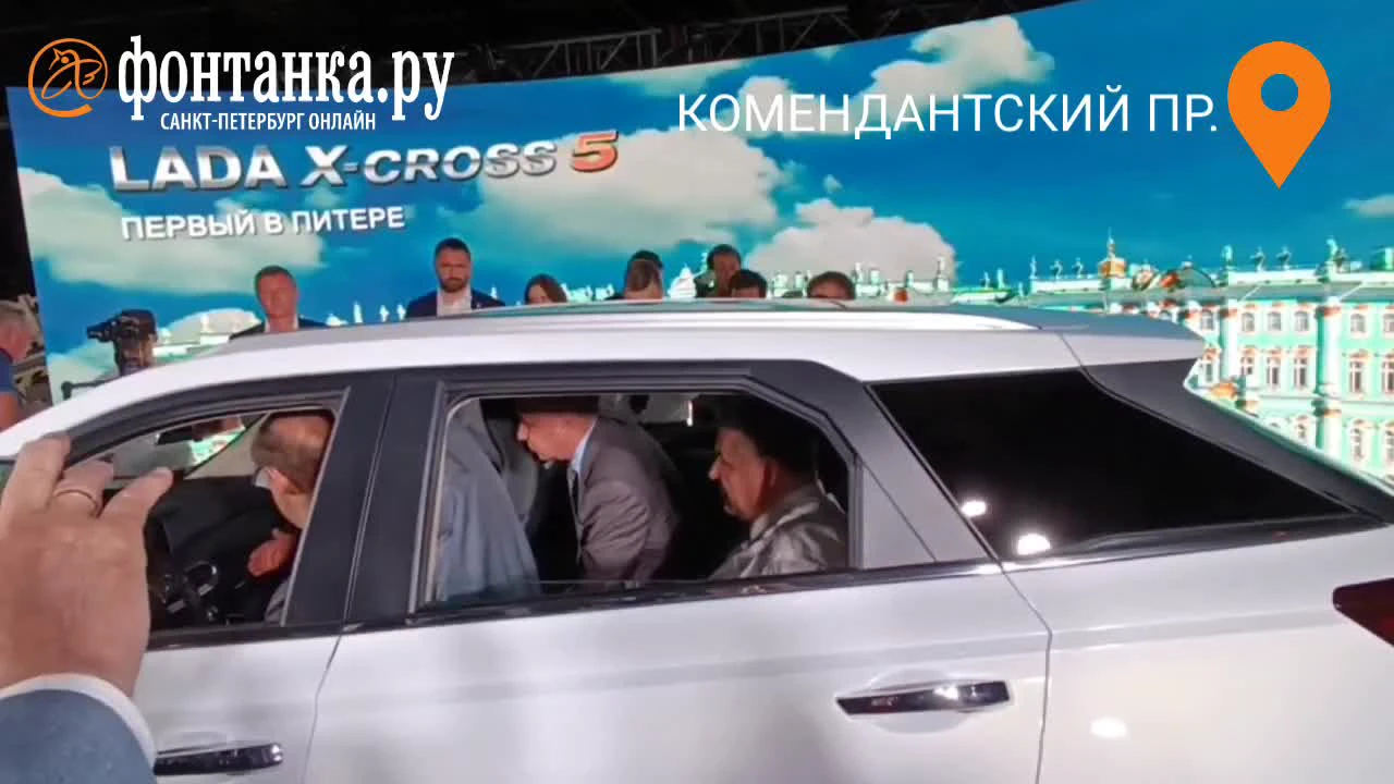 Каковы перспективы кроссовера LADA X-cross 5? | АВТОСТАТ