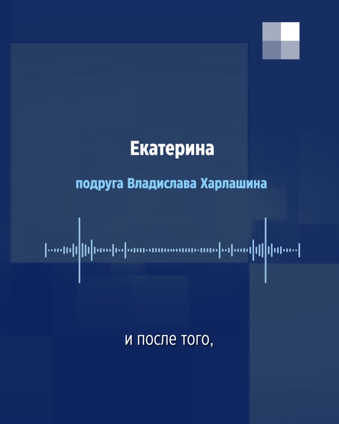 педофил 
