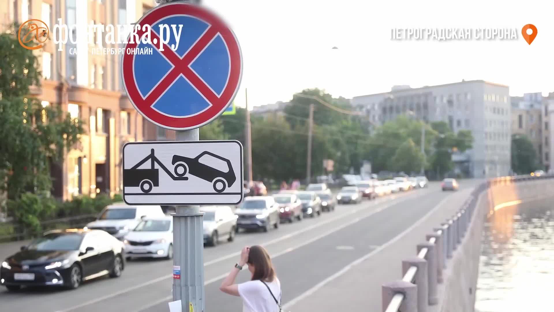 В Петроградском районе Петербурга с 1 июля заработает зона платной парковки  - 30 июня 2023 - ФОНТАНКА.ру