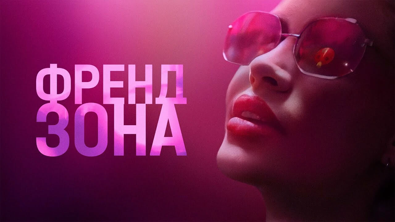 Рейтинг theGirl: лучшие русские сериалы 2022 года | theGirl