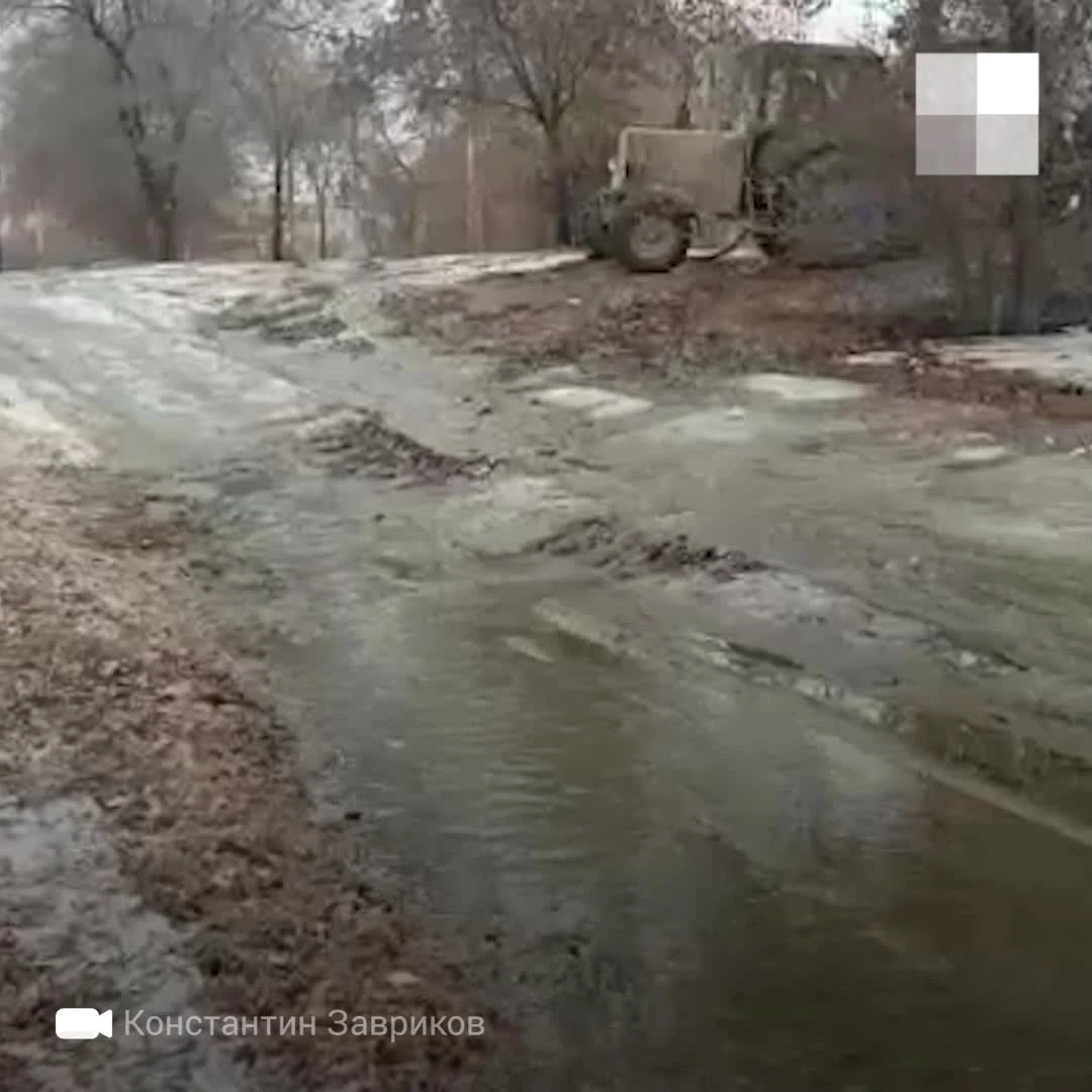 В центре Волгограда устраняют крупный порыв на магистральном водоводе - 17  декабря 2020 - V1.ру