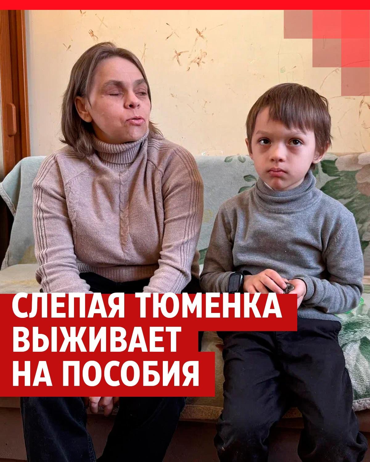 Голыае мама с детьми 