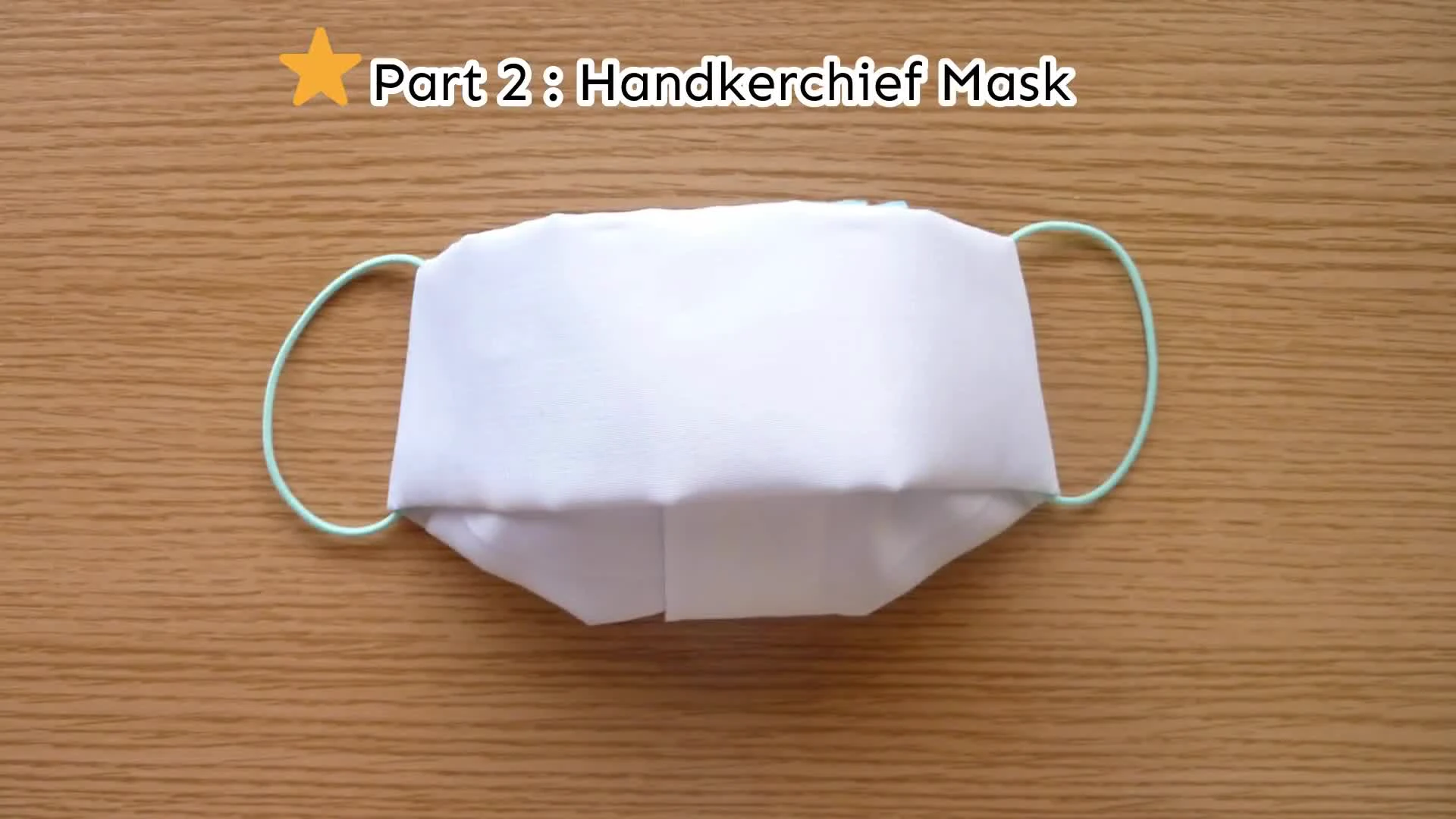 Создание маски слоя