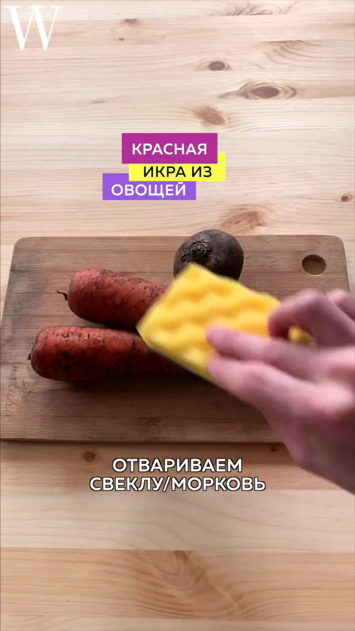 ​Молекулярная кухня на Кипре. Делаем красную икру своими руками - Блоги Кипра