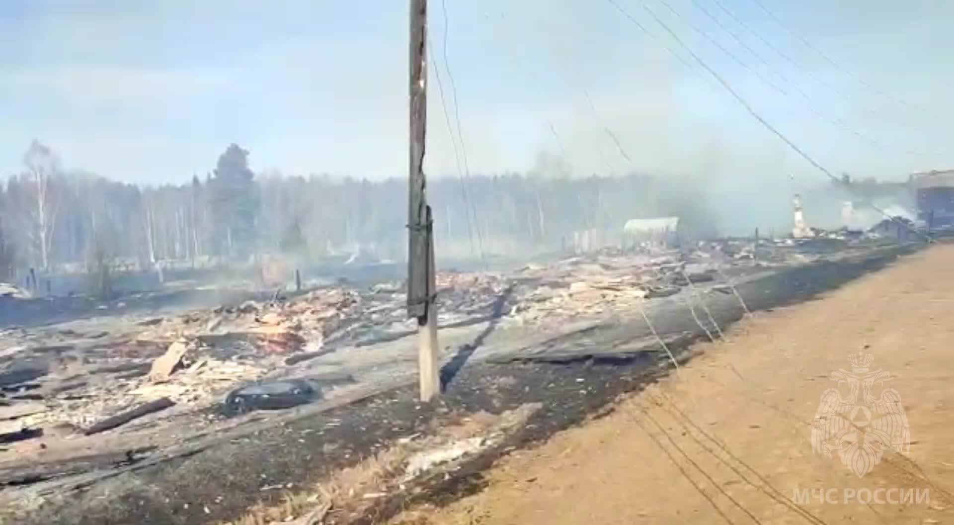 В Прикамье сгорела деревня Горки Косинского района, без жилья остались 18  человек - 21 апреля 2023 - 59.ру