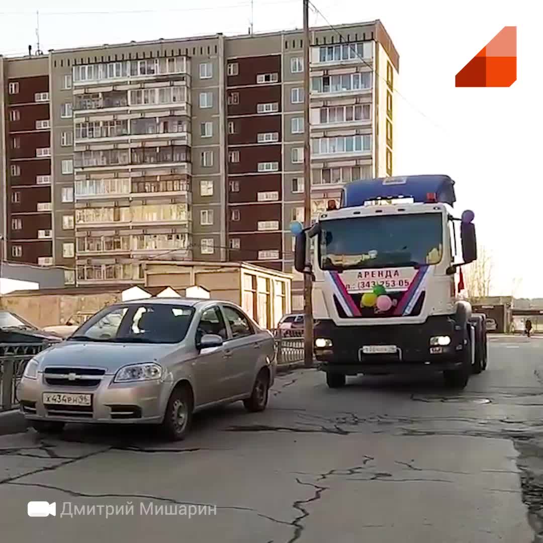 В Екатеринбурге устроили свадьбу на фурах 31 октября 2020 - 31 октября 2020  - Е1.ру