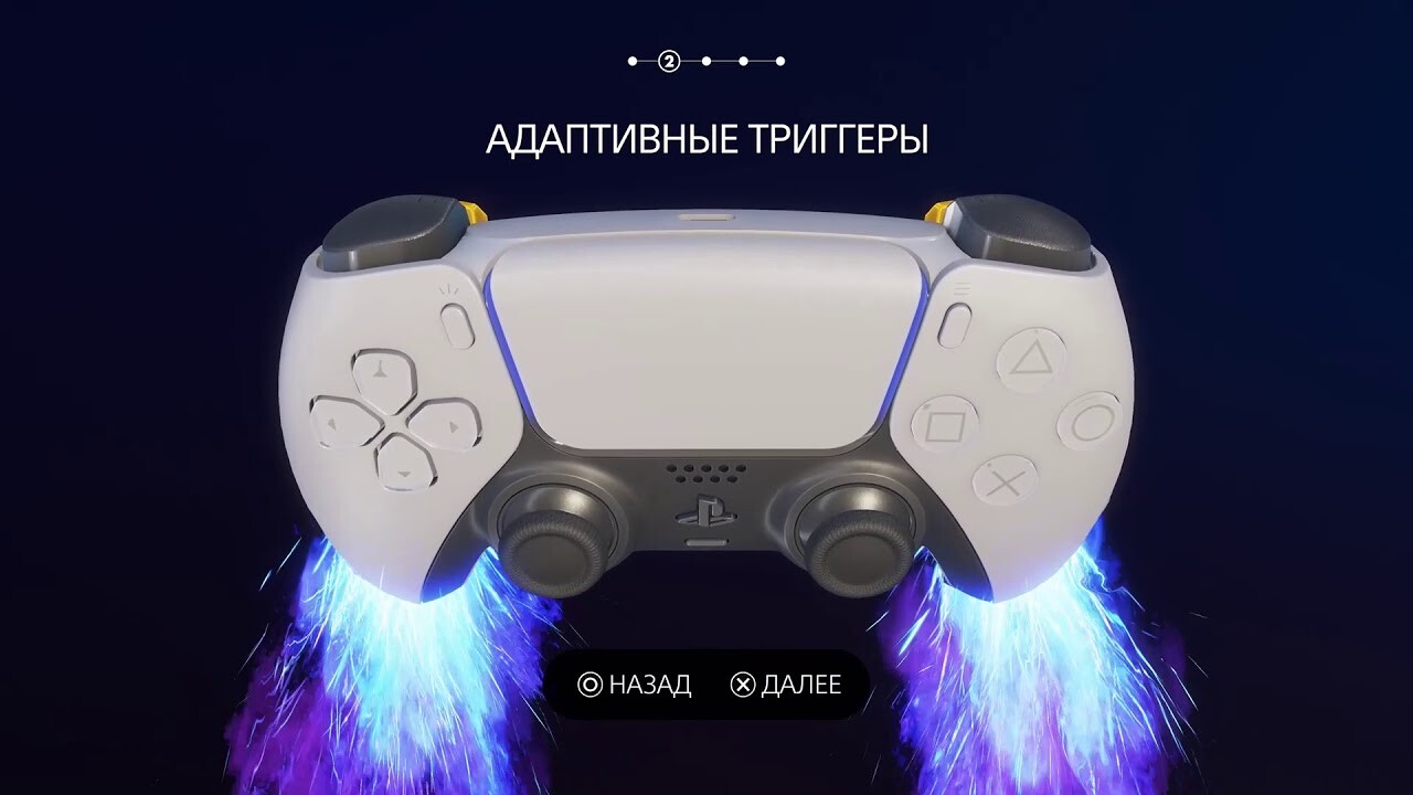 Полный обзор Sony PlayStation 5. Все особенности, игры, геймпад и сравнение  с Xbox Series X — Игромания