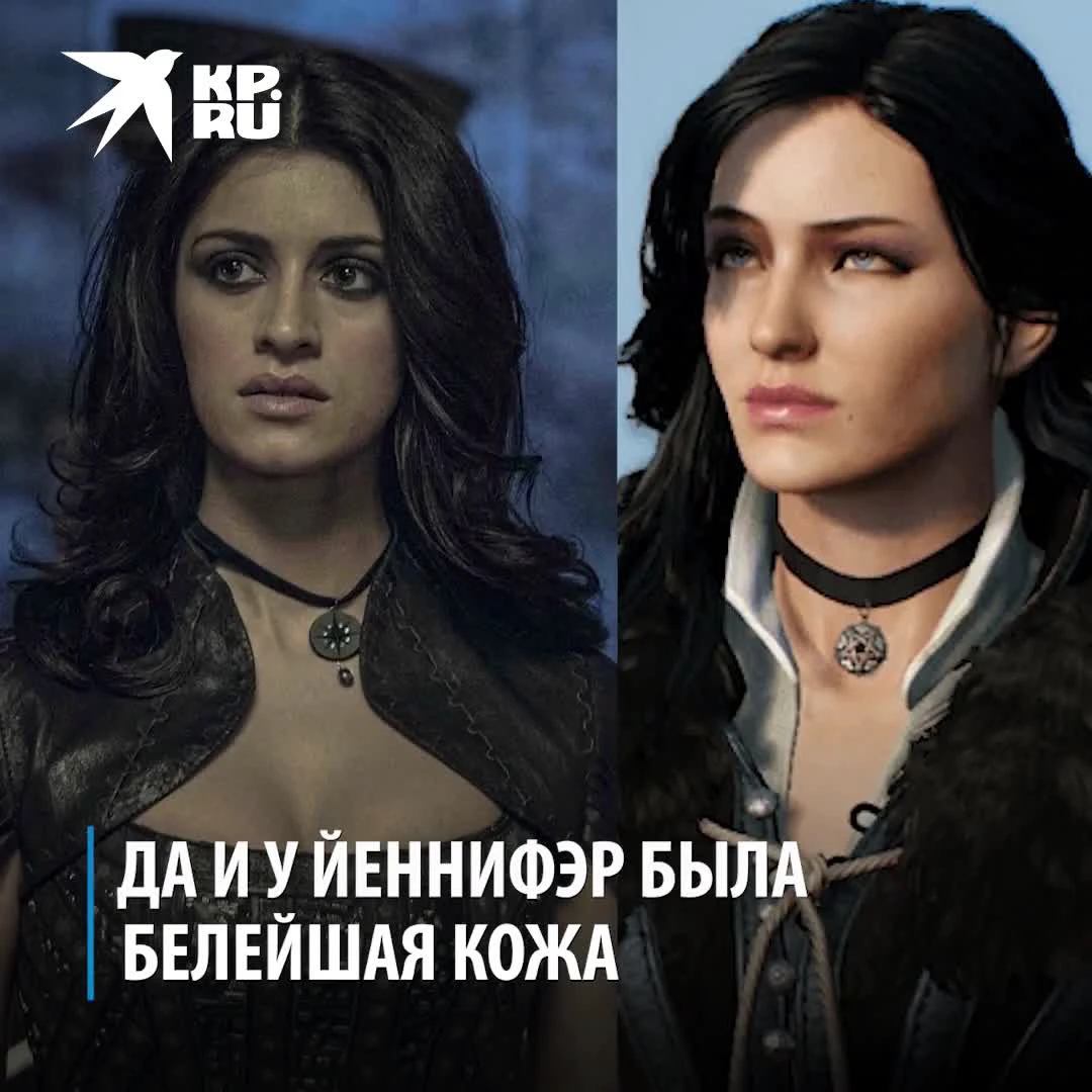 Deepfake   The Witcher 3   quotquot  Netflix - Shazoo