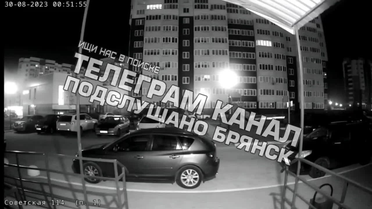 Массовая атака беспилотников по России 30 августа: в Псковской области  загорелись самолеты Ил-76; в Брянской области беспилотник повредил здание  Следственного комитета; в Москве закрыли аэропорты - 30 августа 2023 -  НГС24.ру