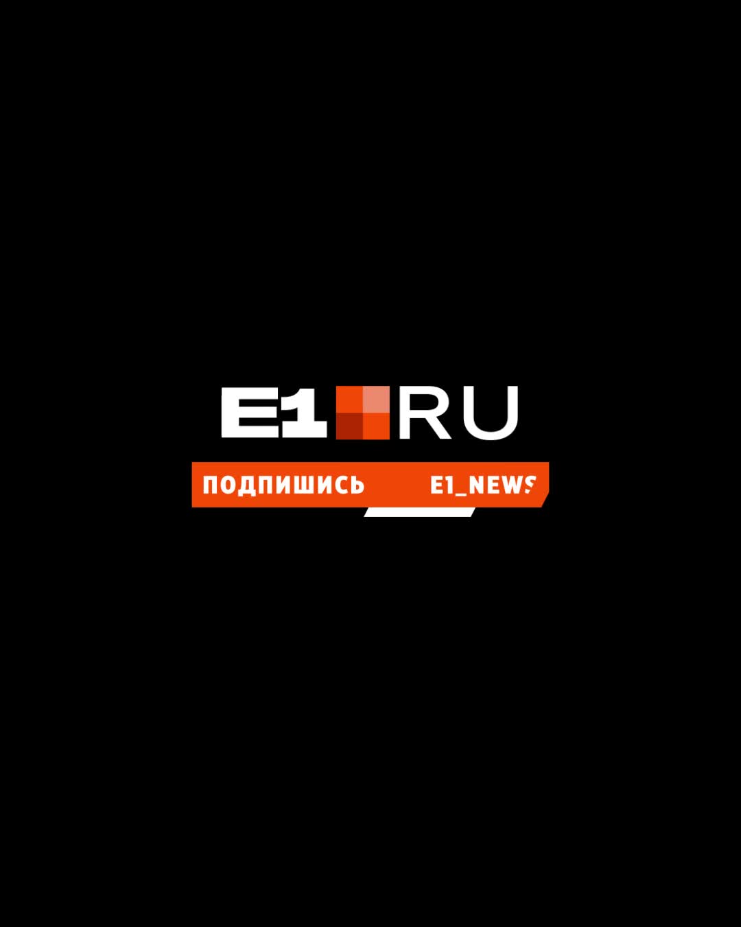 В екатеринбургской школе обвалился потолок в недавно отремонтированном  спортзале - 21 марта 2023 - Е1.ру