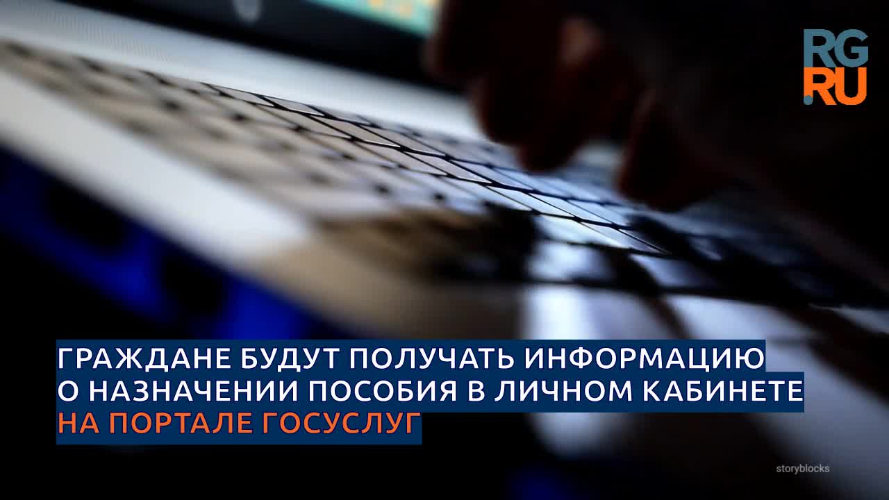 Российская газета”. Что изменится в оформлении больничного с 1 января  Улпресса - все новости Ульяновска