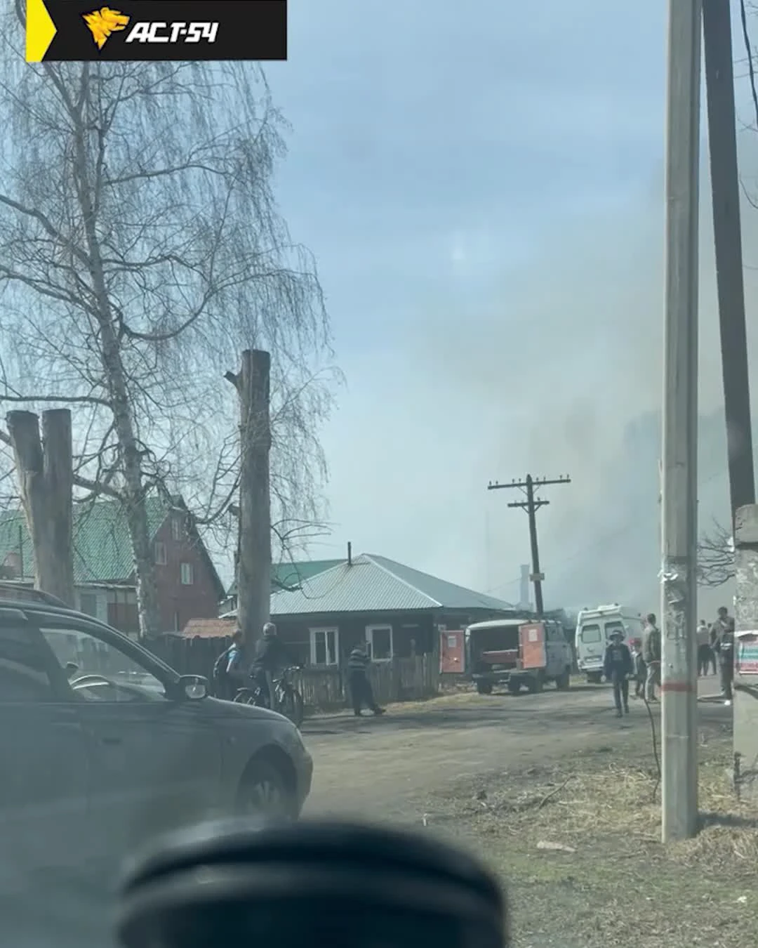 В Первомайском районе сгорели три частных дома — для их тушения привлекли  поливомоечные машины, пожар Новосибирск 28 апреля 2022 года - 28 апреля  2022 - НГС.ру