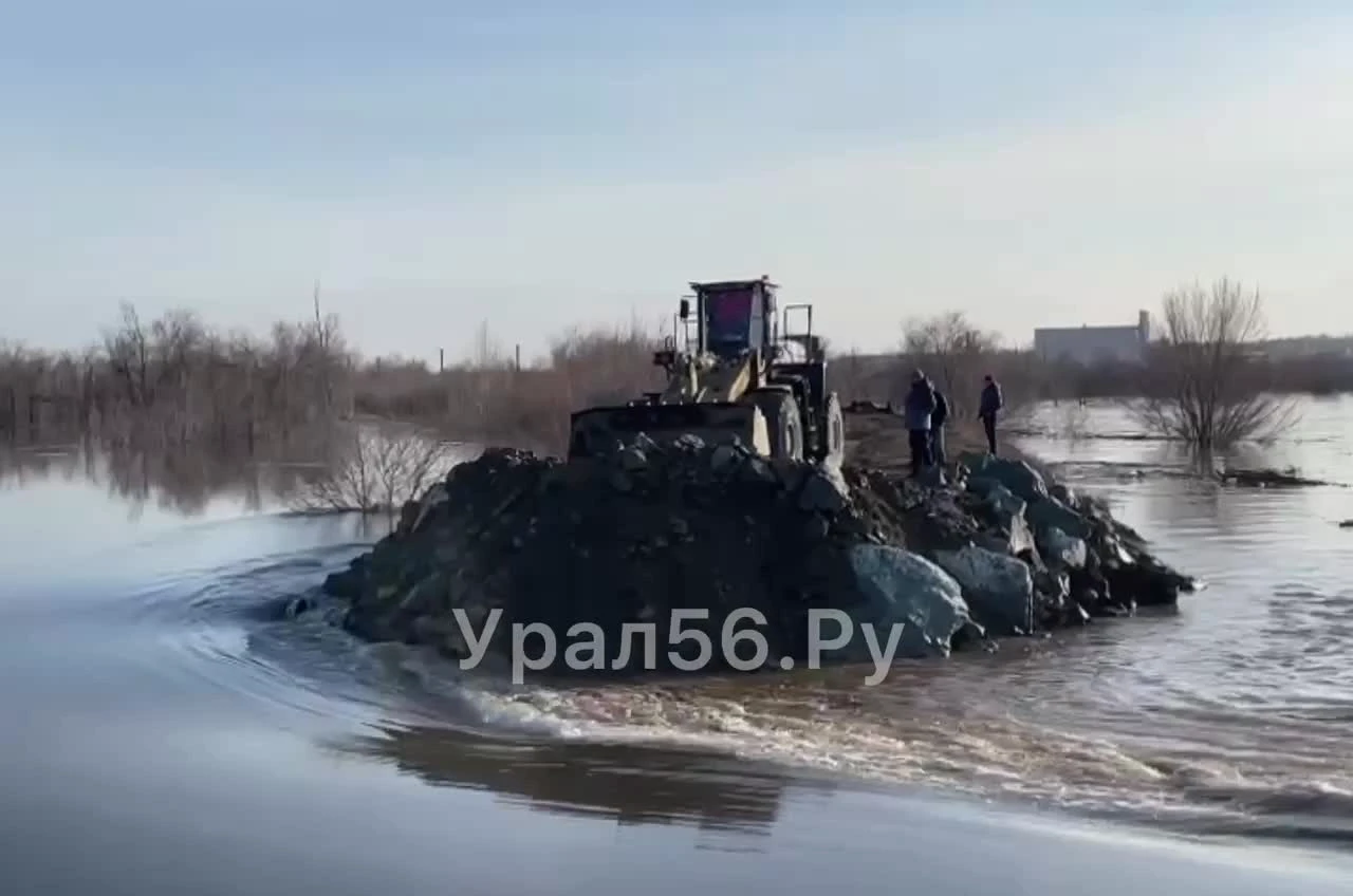 Что известно о компании, строившей дамбу в Орске: кто виноват в прорыве  дамбы в Орске, что известно о компании АО «Спецстрой», что известно о  паводках в Оренбурге, пункты временного размещения в Орске, новости Орска -  7 апреля ...