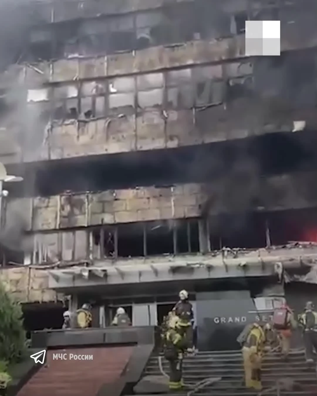 Пожар в БЦ «Гранд Сетунь Плаза» в Москве: фото и видео полыхающего  бизнес-центра, пожар в Москве: полыхает БЦ «Гранд Сетунь Плаза» на западе  Москвы — видео пожара - 3 июня 2022 - МСК1.ру