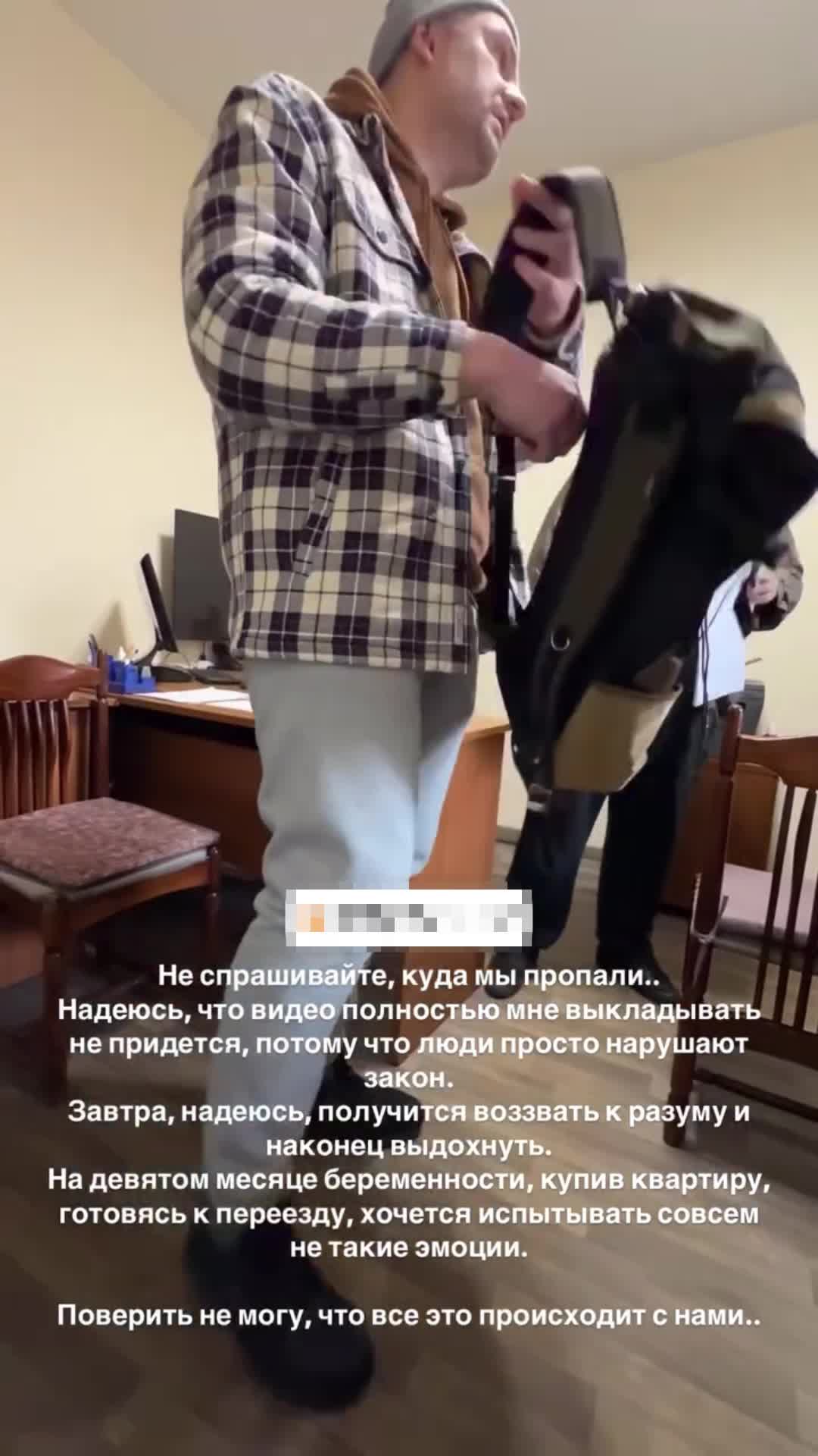 Невестка Васильевой в слезах: «Нас обвинили в мошенничестве. Купив квартиру,  хочется испытывать не такие эмоции» | STARHIT