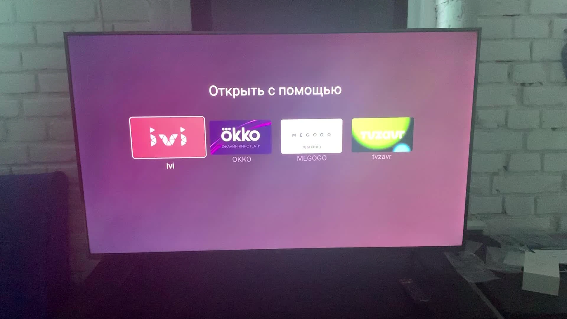 Обзор Xiaomi Mi TV 4S — самого доступного 4K-телевизора c диагональю 55″,  Android TV и поддержкой HDR — Лайфхакер