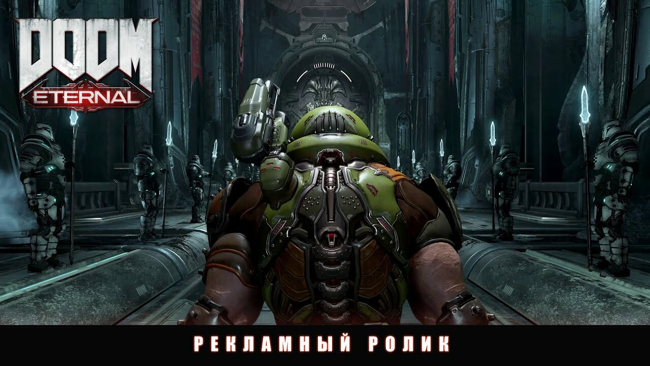 Bethesda разочаровала игроков: в свежей рекламе DOOM Eternal рэп вместо  музыки Гордона — Игромания