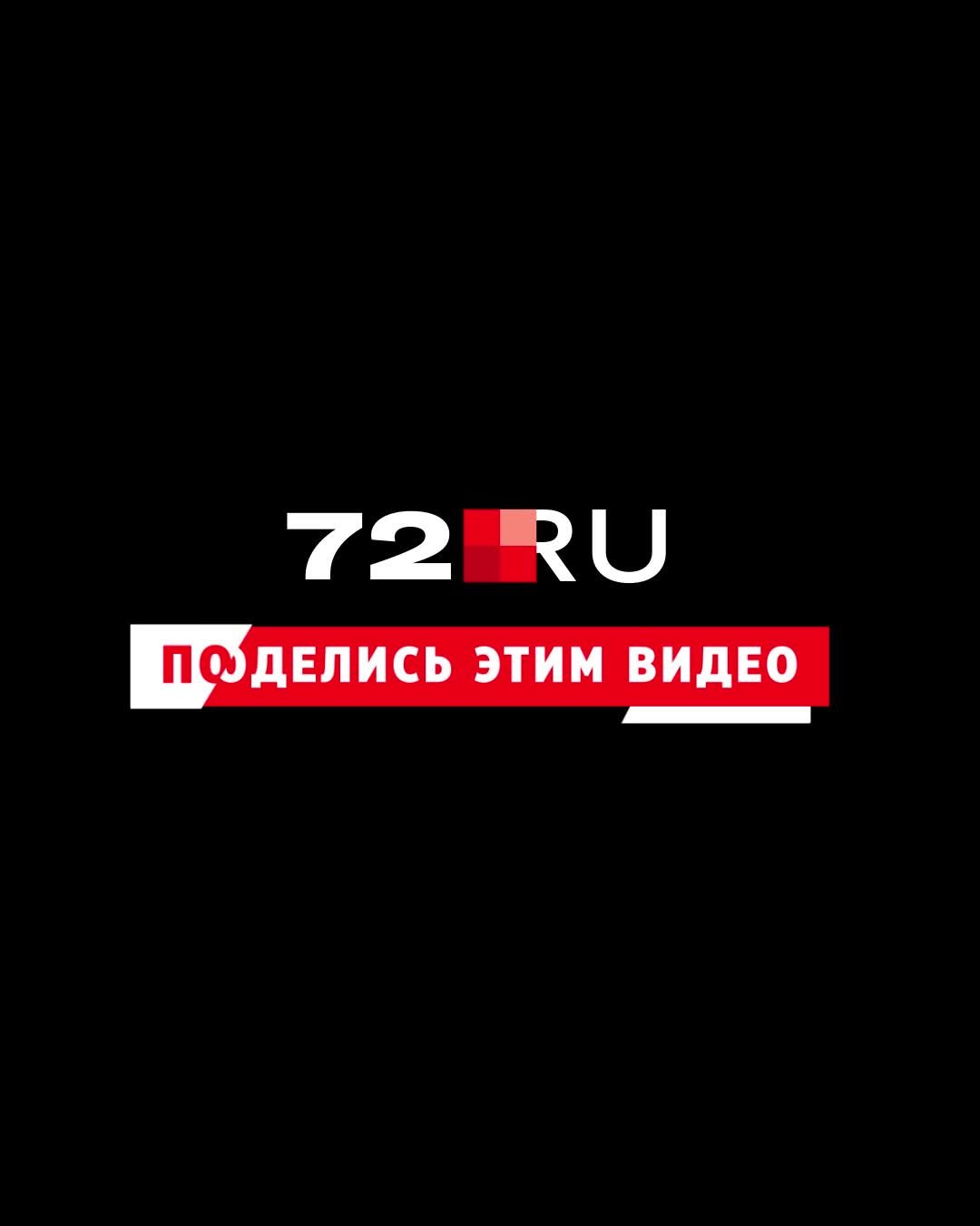 На парковке у Рощино из-за сбоя системы образовалась пробка, аэропорт в  Рощино, платная парковка у Рощино, платные парковки - 11 декабря 2021 -  72.ру