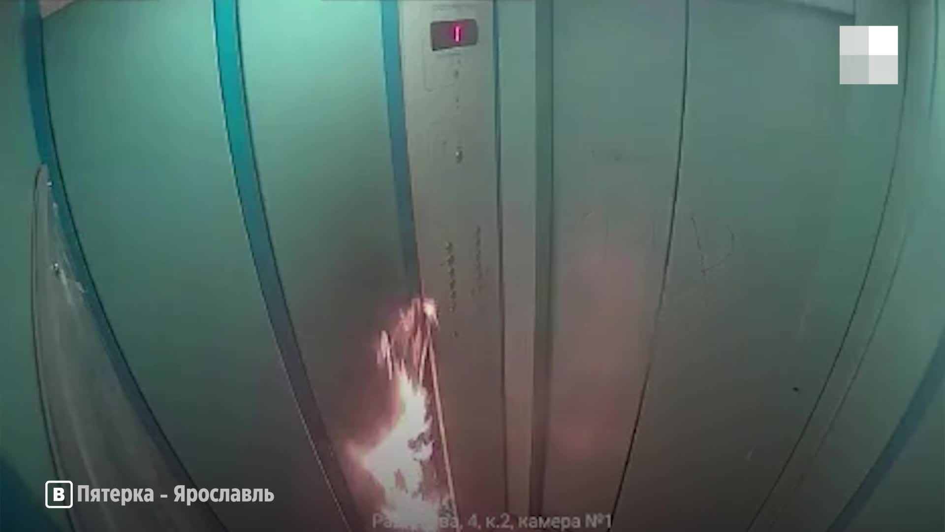Курьер из Новосибирска весело станцевал в лифте на «Чистой слободе» - 7 марта - beton-krasnodaru.ru