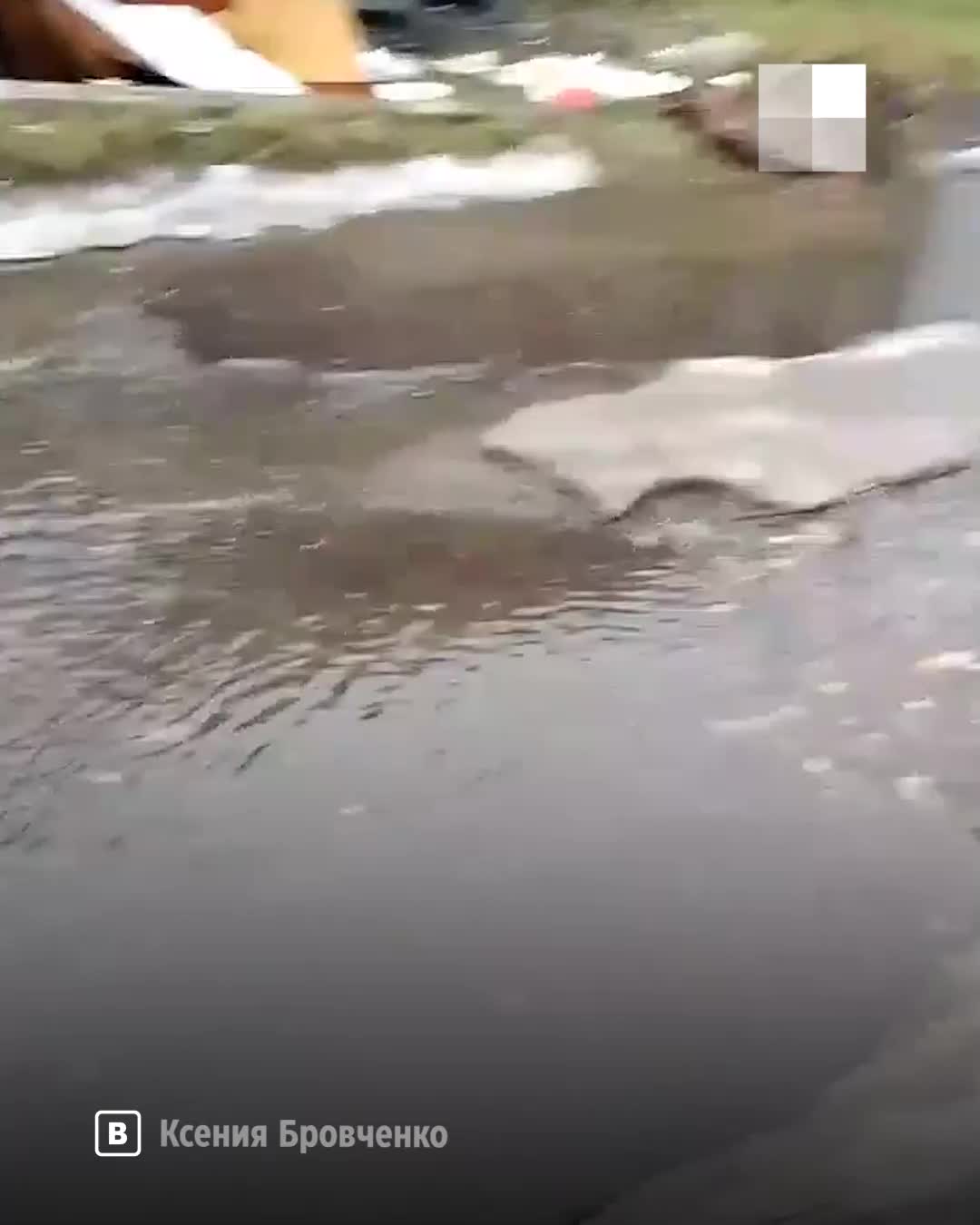 В Архангельске четыре дня течет вода из-за аварии на водонасосной станции -  7 ноября 2023 - 29.ру