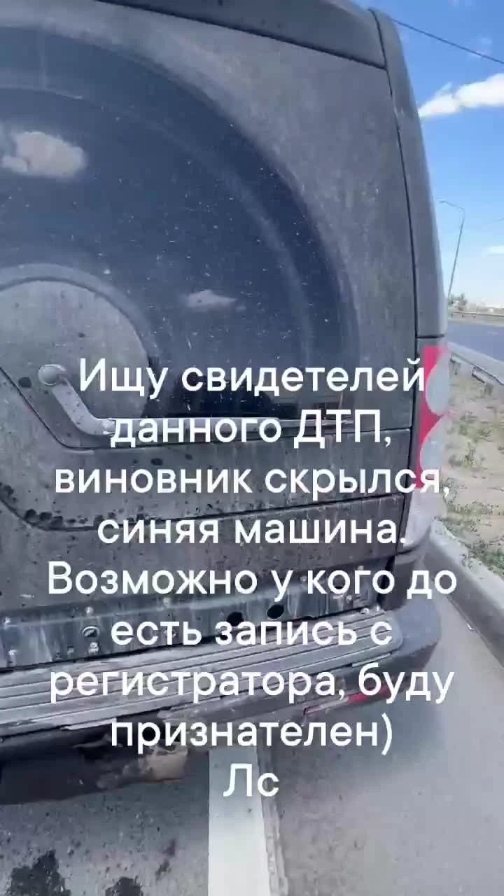 Под Волгоградом легковушка протаранила кроссовер, два человека в больнице -  7 июня 2023 - V1.ру