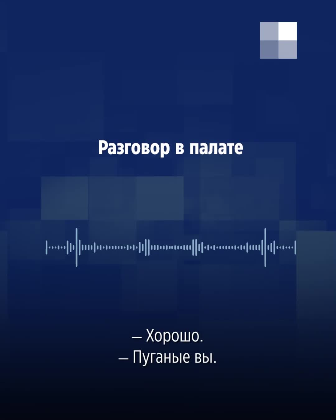 Выжившая Динара Рахимова: как уфимка потеряла мать и дочь в пожаре,  парализованной родила сына и чуть не погибла - 14 марта 2024 - УФА1.ру