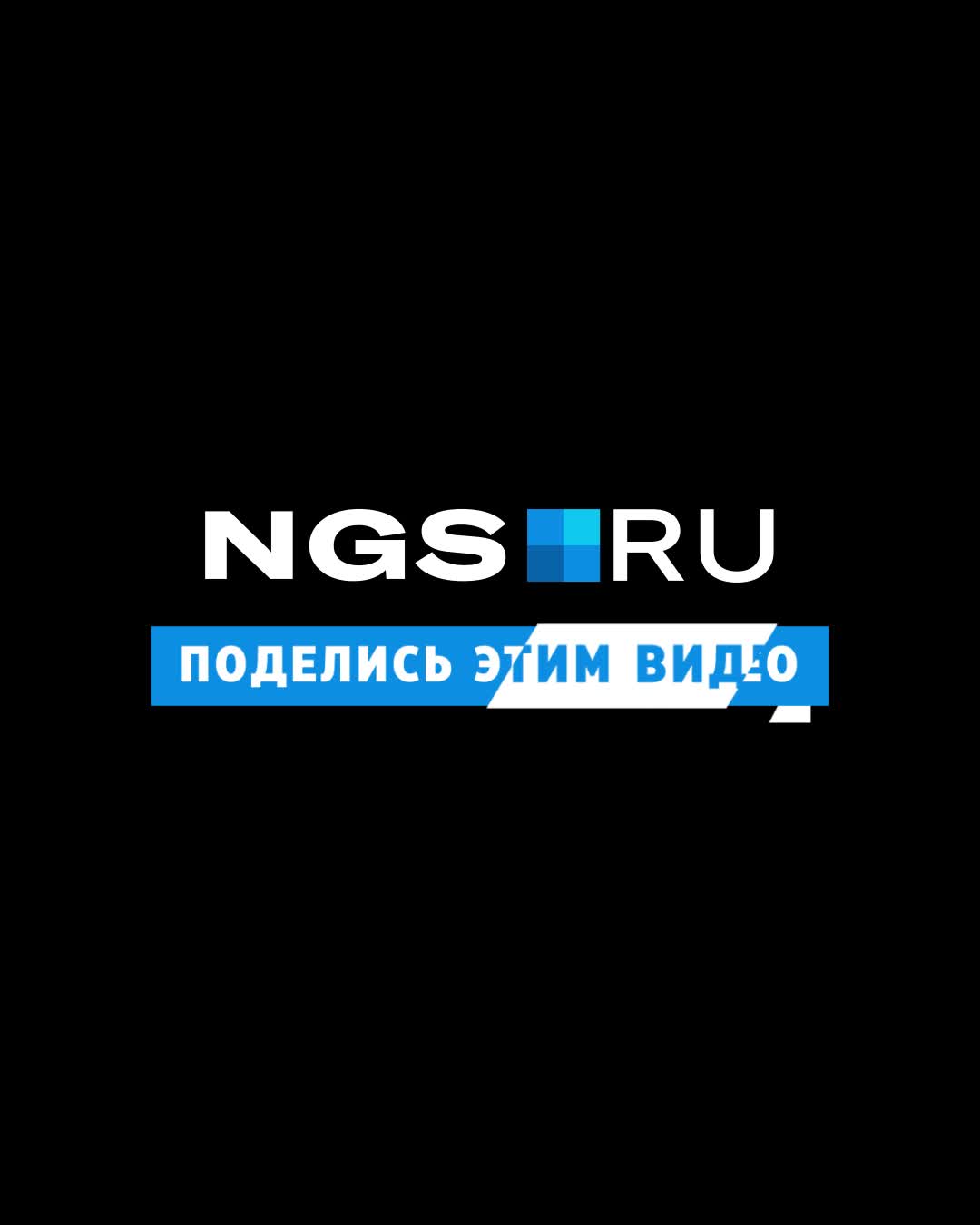 Женщина выпала из окна 25-этажного дома у «Эдемского сада» в Новосибирске  16 января 2023 г. - 16 января 2023 - НГС.ру