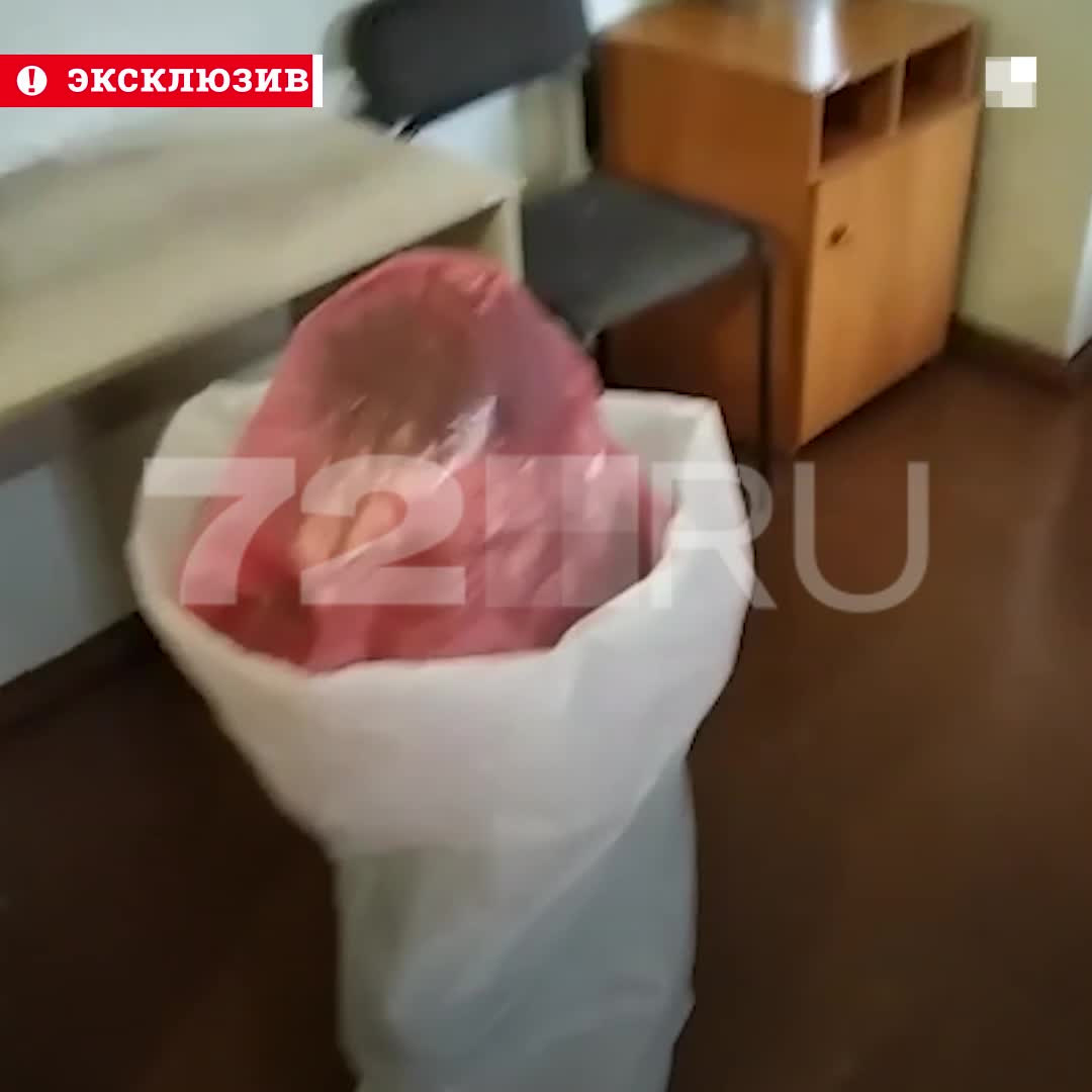 Показываем главные видео 2021 года о Тюмени, чем запомнился тюменцам 2021  год: видео, вспоминаем 10 самых запоминающихся видео из Тюмени за 2021 год  - 9 января 2022 - 72.ру