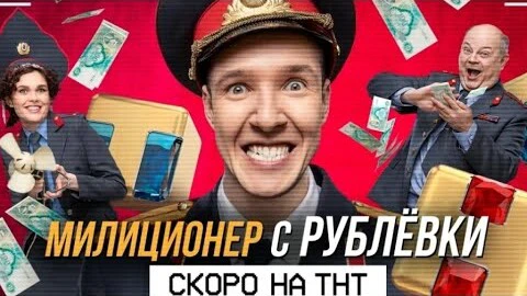 Фанаты ЦСКА - Атомная бомба | Текст песни