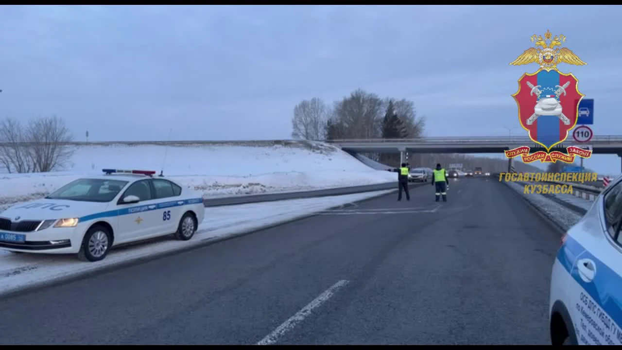 Участок трассы Кемерово — Новокузнецк перекрыли из-за сгоревшего грузовика:  как объехать - 14 марта 2024 - НГС42.ру