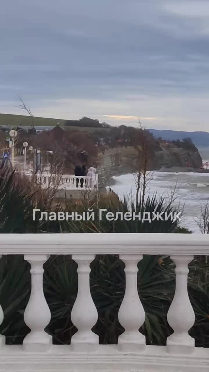 Сильнейший шторм на побережье Кубани: онлайн-трансляция - 26 ноября 2023 -sochi1.ru