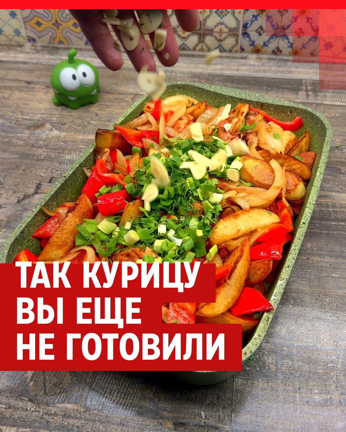 Русская кухня - рецепты с фото. Русские национальные блюда, лучшие рецепты.