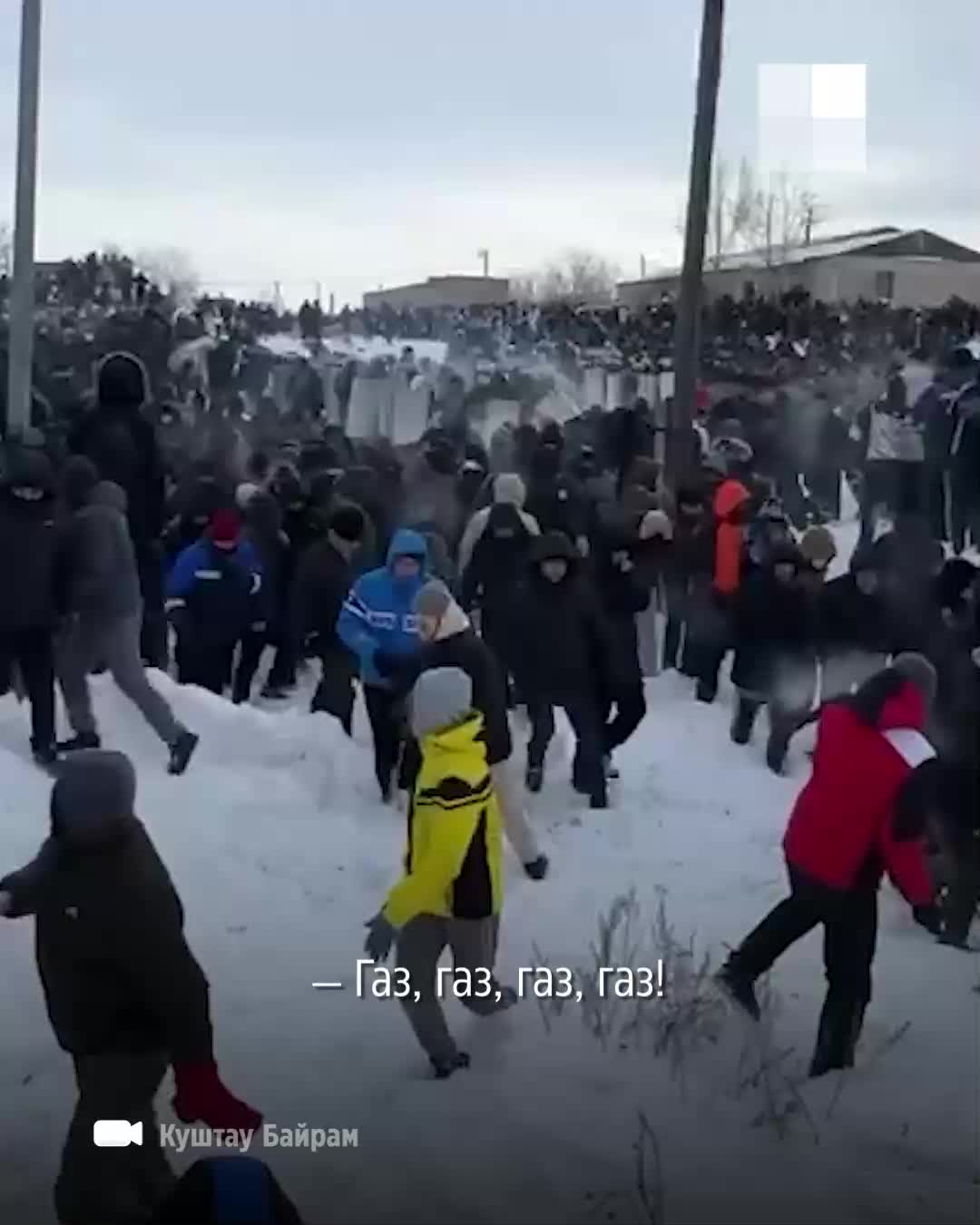 Суд над башкирским активистом Фаилем Алсыновым и разгон многотысячного  митинга: кто такой Алсынов и почему его судят - 17 января 2024 - 76.ru