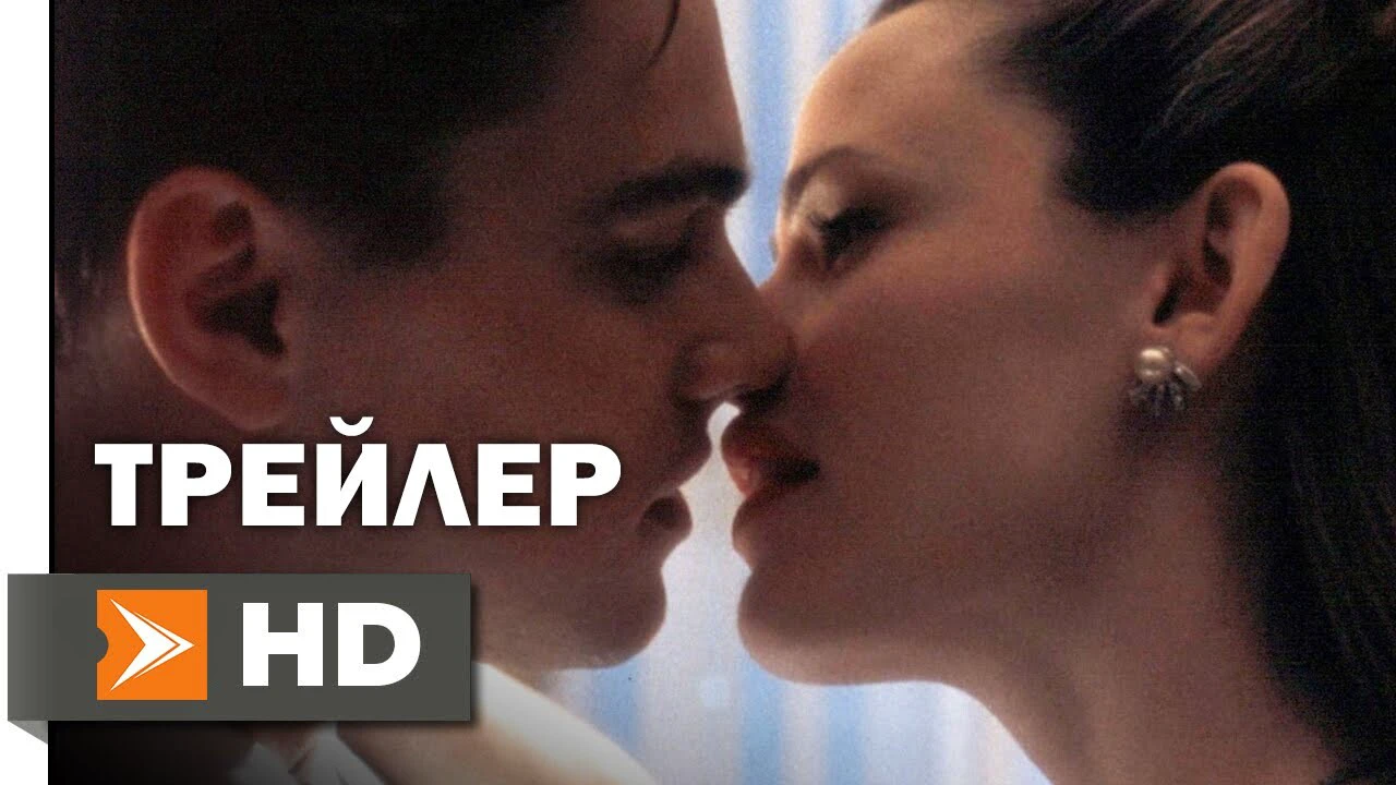 Афера на миллион: 5 захватывающих фильмов и сериалов про мошенников |  MARIECLAIRE