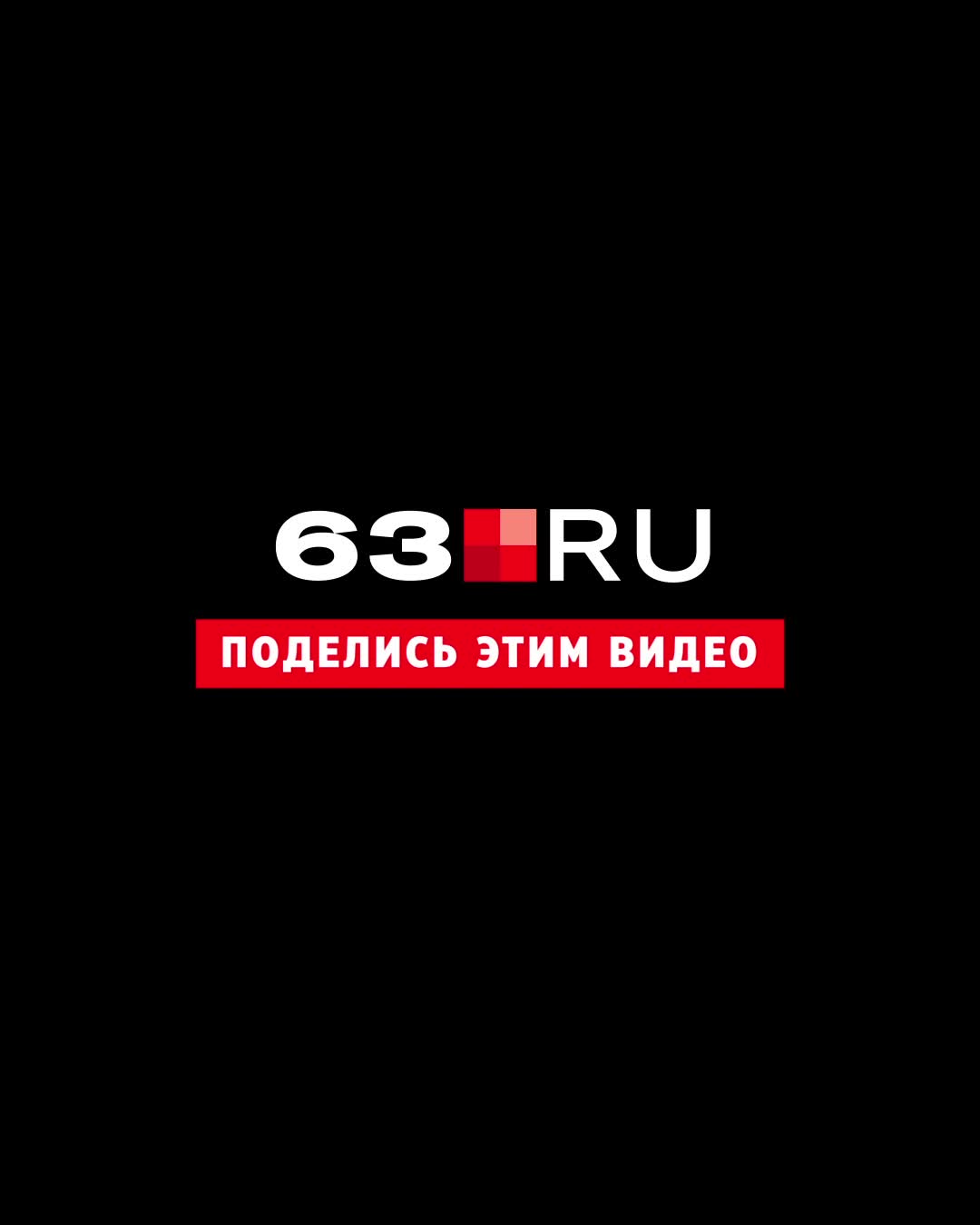 Столб огня в небо: появились подробности ночного пожара в Самаре 5 августа  2022 года - 5 августа 2022 - 63.ру