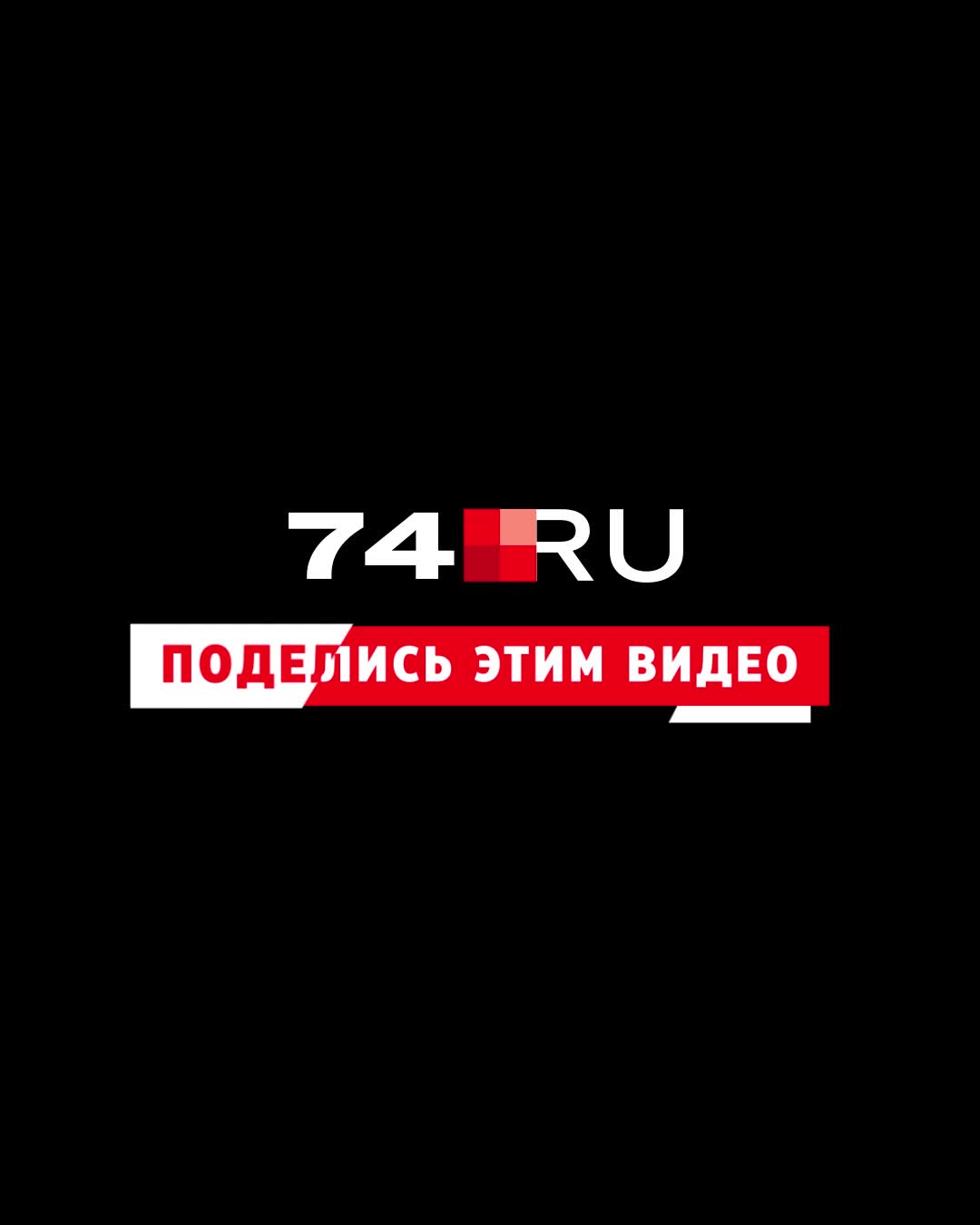 Водитель кроссовера сбил на «зебре» двух пенсионерок в Магнитогорске, 30  октября 2022 г - 30 октября 2022 - 74.ру