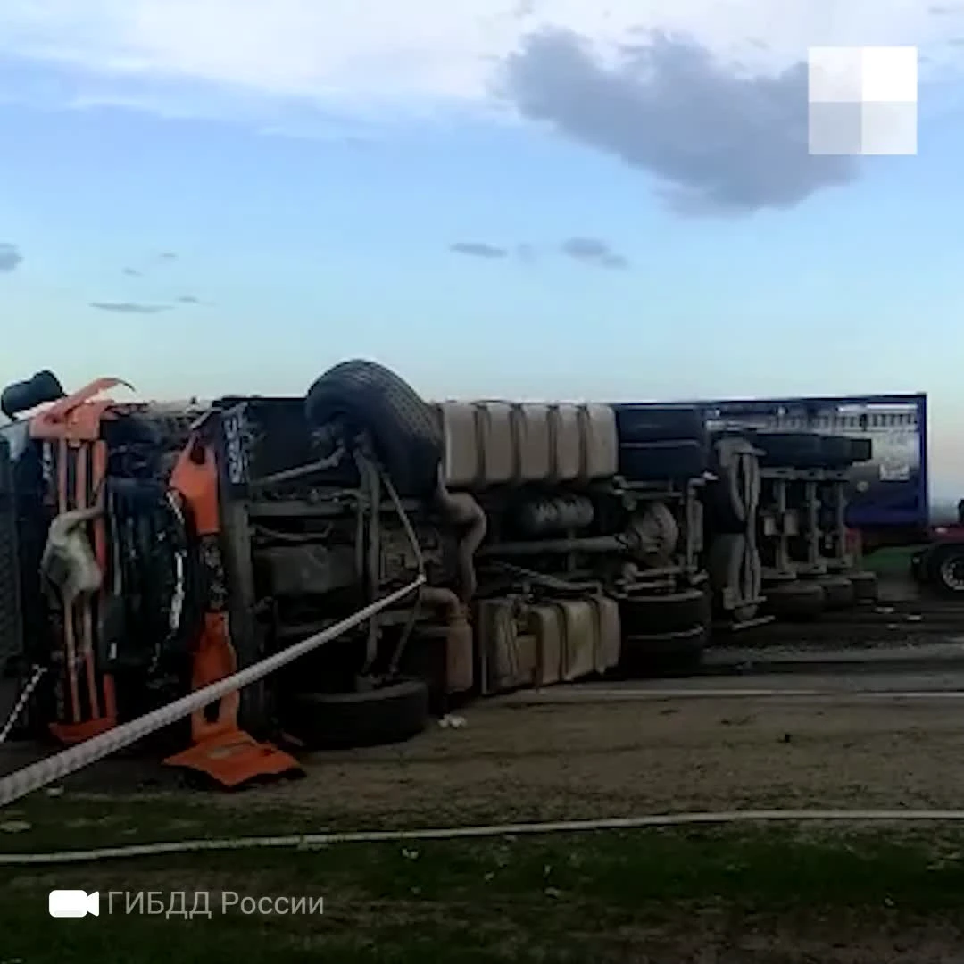 Катастрофа в Ставрополье: видео с места, где разбилась детская  баскетбольная команда из Волгограда - 30 апреля 2021 - V1.ру