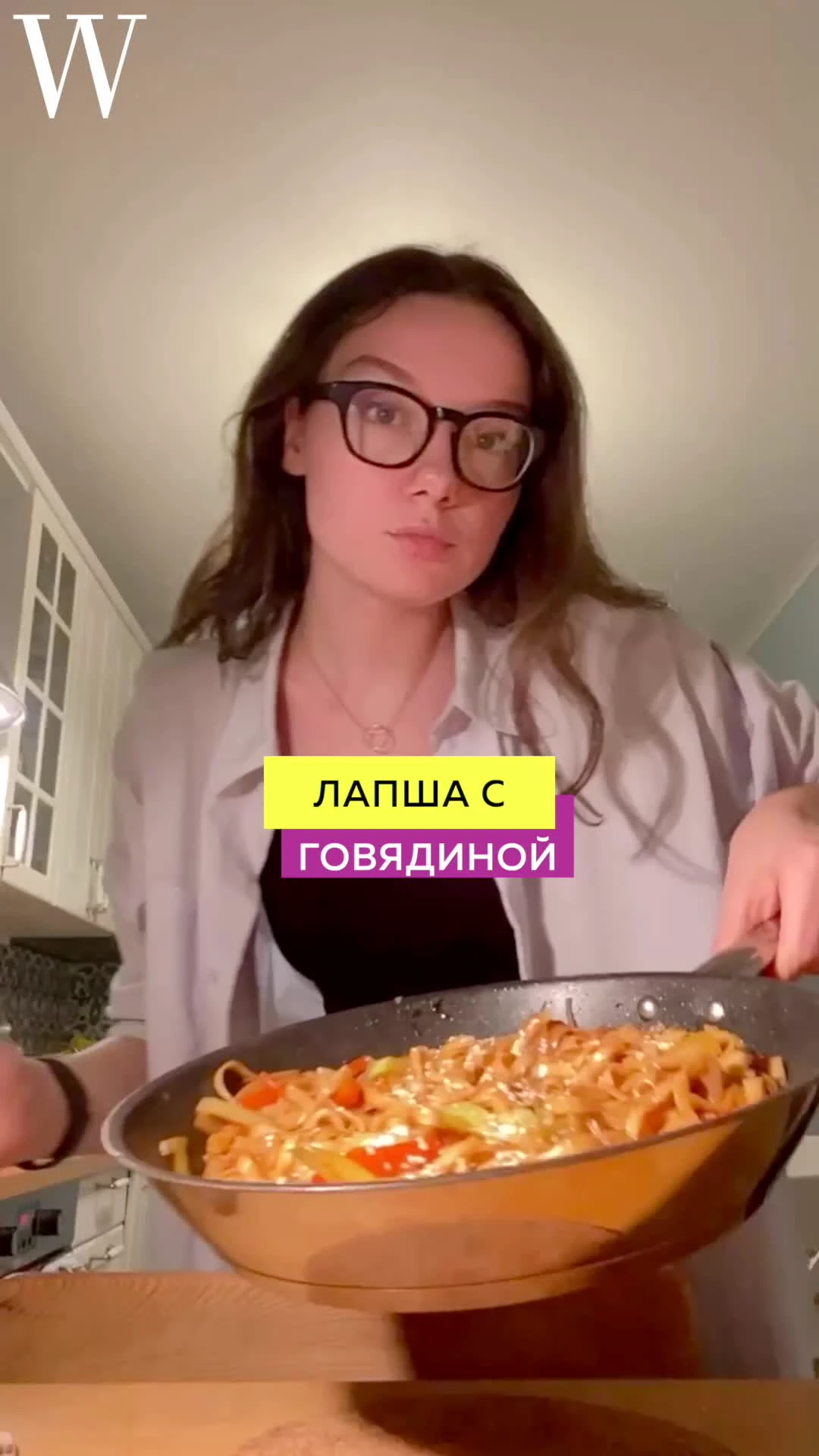 Ужин из ресторана: рецепт лапши с говядиной и сочными овощами | WOMAN