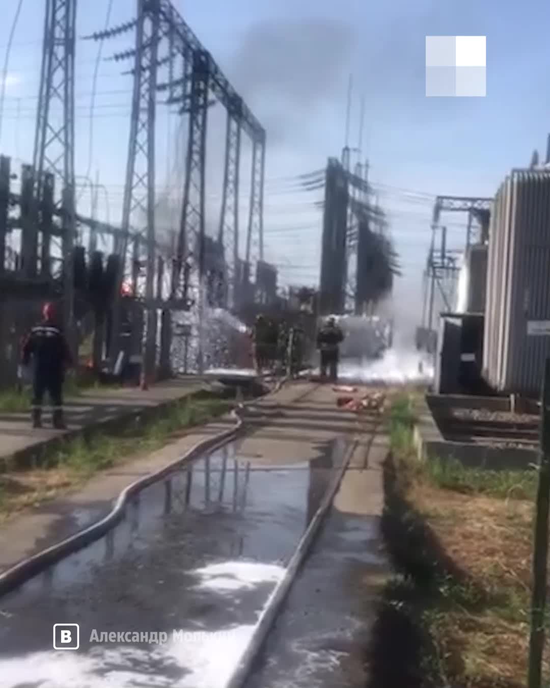 Процесс ликвидации крупного пожара на подстанции под Волгоградом сняли на  видео - 5 июня 2024 - V1.ру