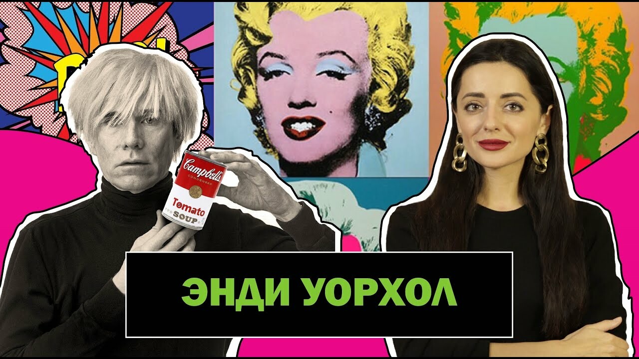 Неожиданные факты из жизни Энди Уорхола, о которых вы даже не подозревали  :: Шоу-бизнес :: Dni.today