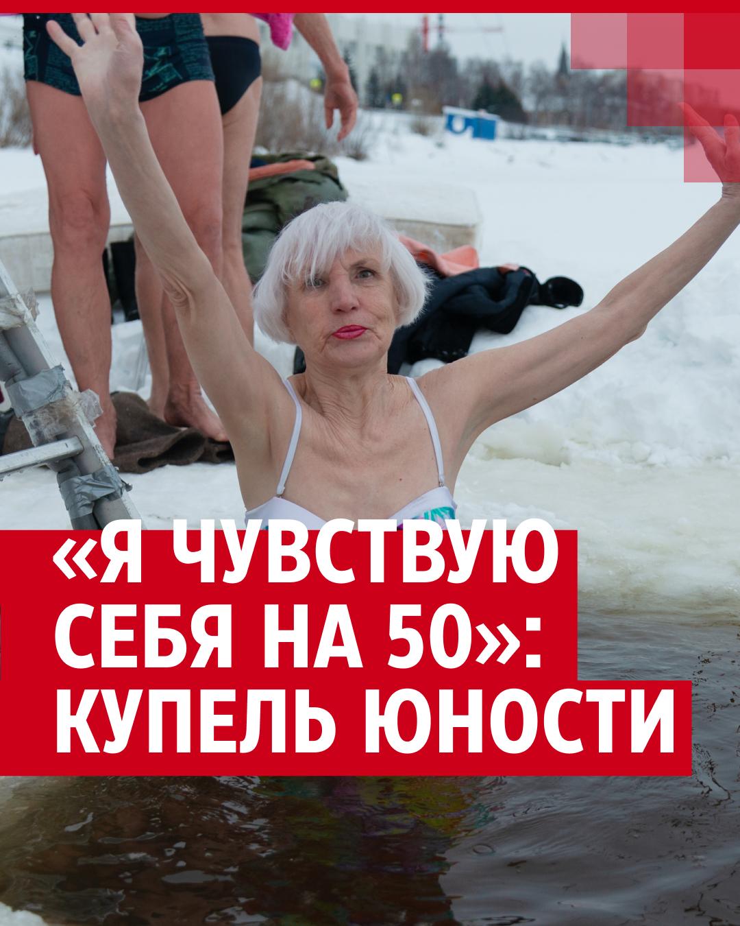 Где мужчины и женщины купаются в сауне вместе? | Проза жизни | lavandasport.ru