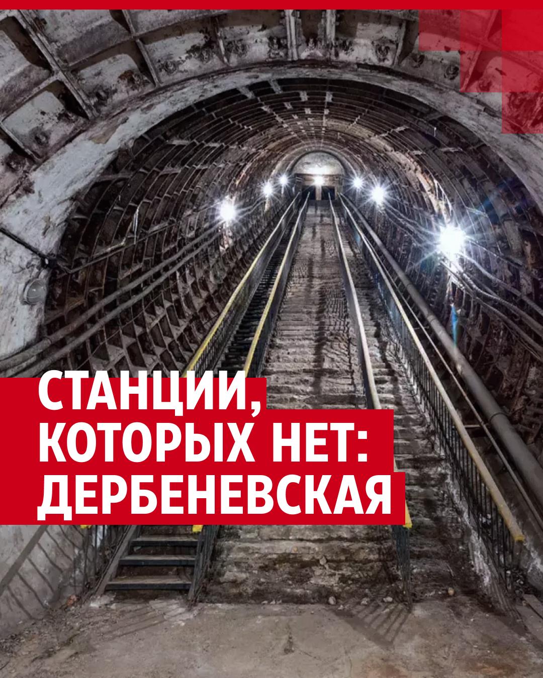 Лапает в метро: смотреть русское порно видео онлайн