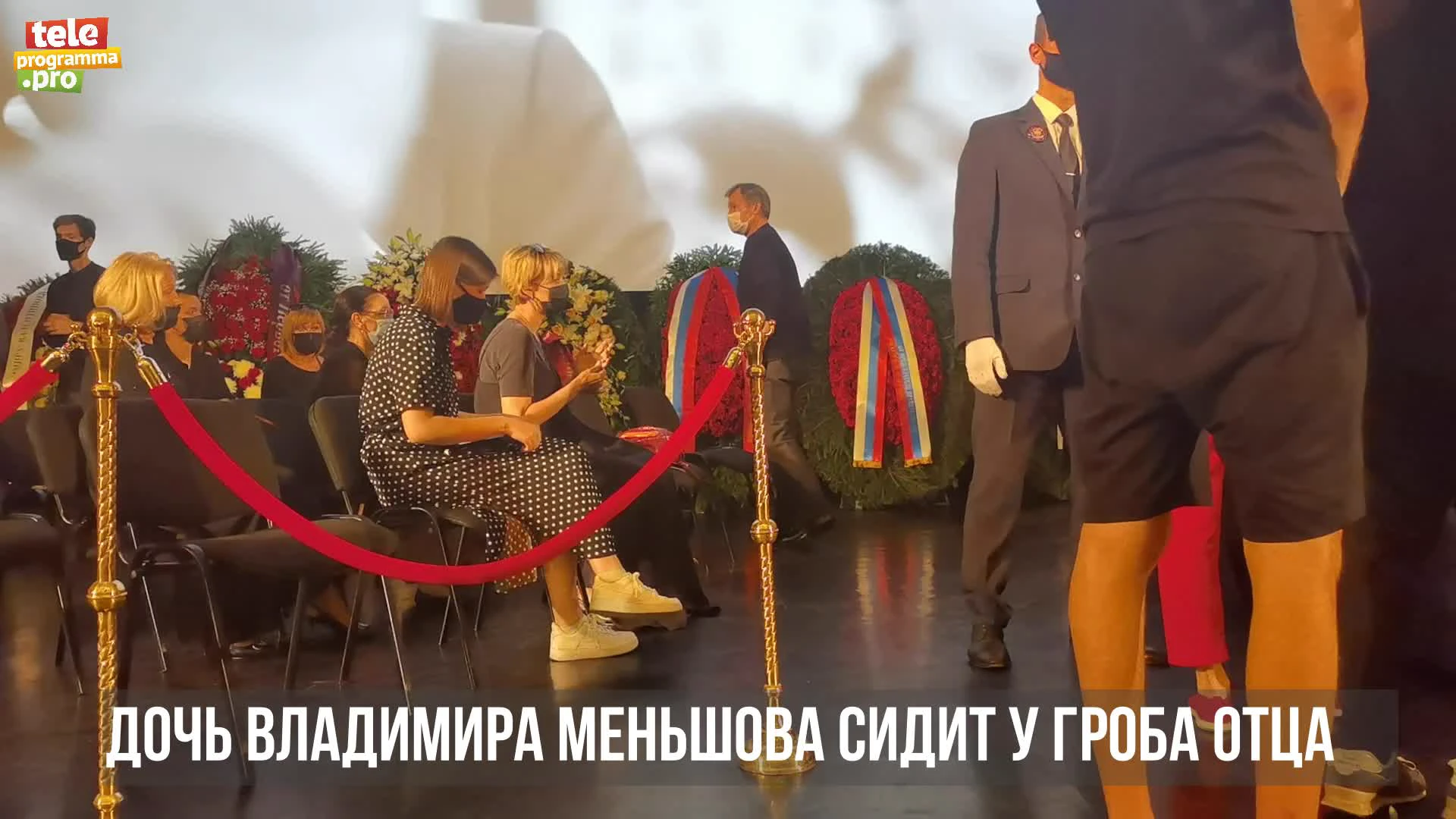 меньшова сидя 