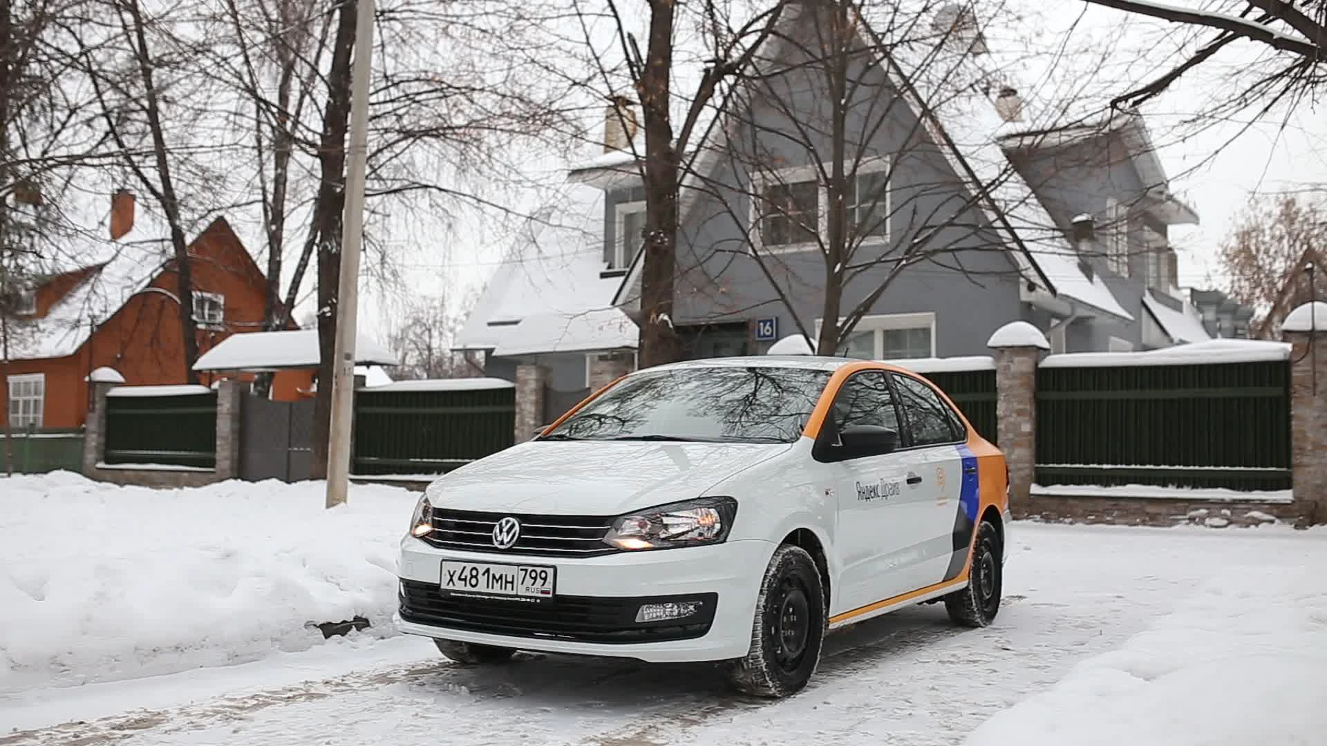 Яндекс.Драйв обновил тарифы, пополнил автопарк и запустился в Петербурге.  Вот что еще нового — Meduza