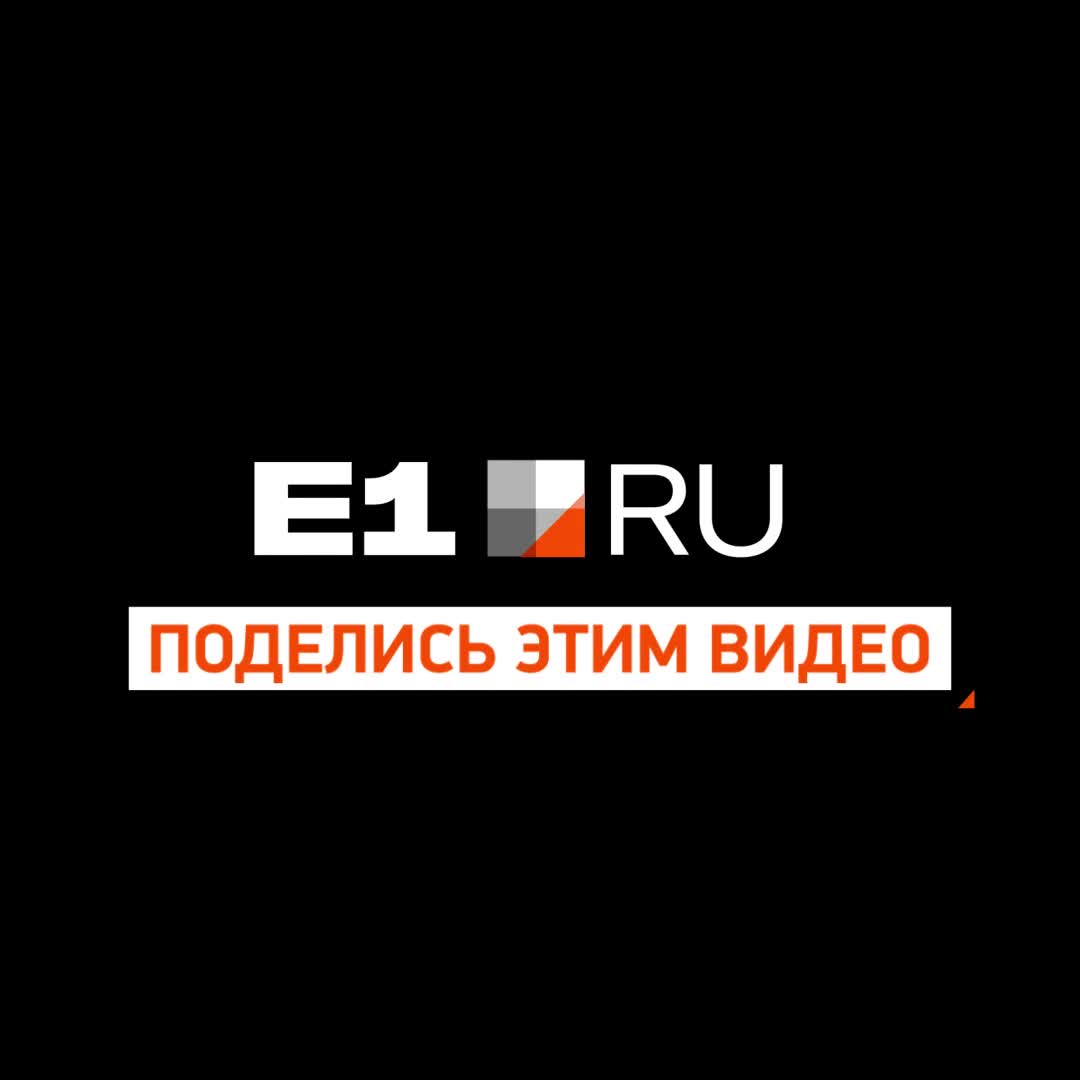 Водитель «КИА-Оптима» сбил 13-летнюю девочку на пешеходном переходе на  Золотистом бульваре. Видео - 30 июля 2021 - Е1.ру