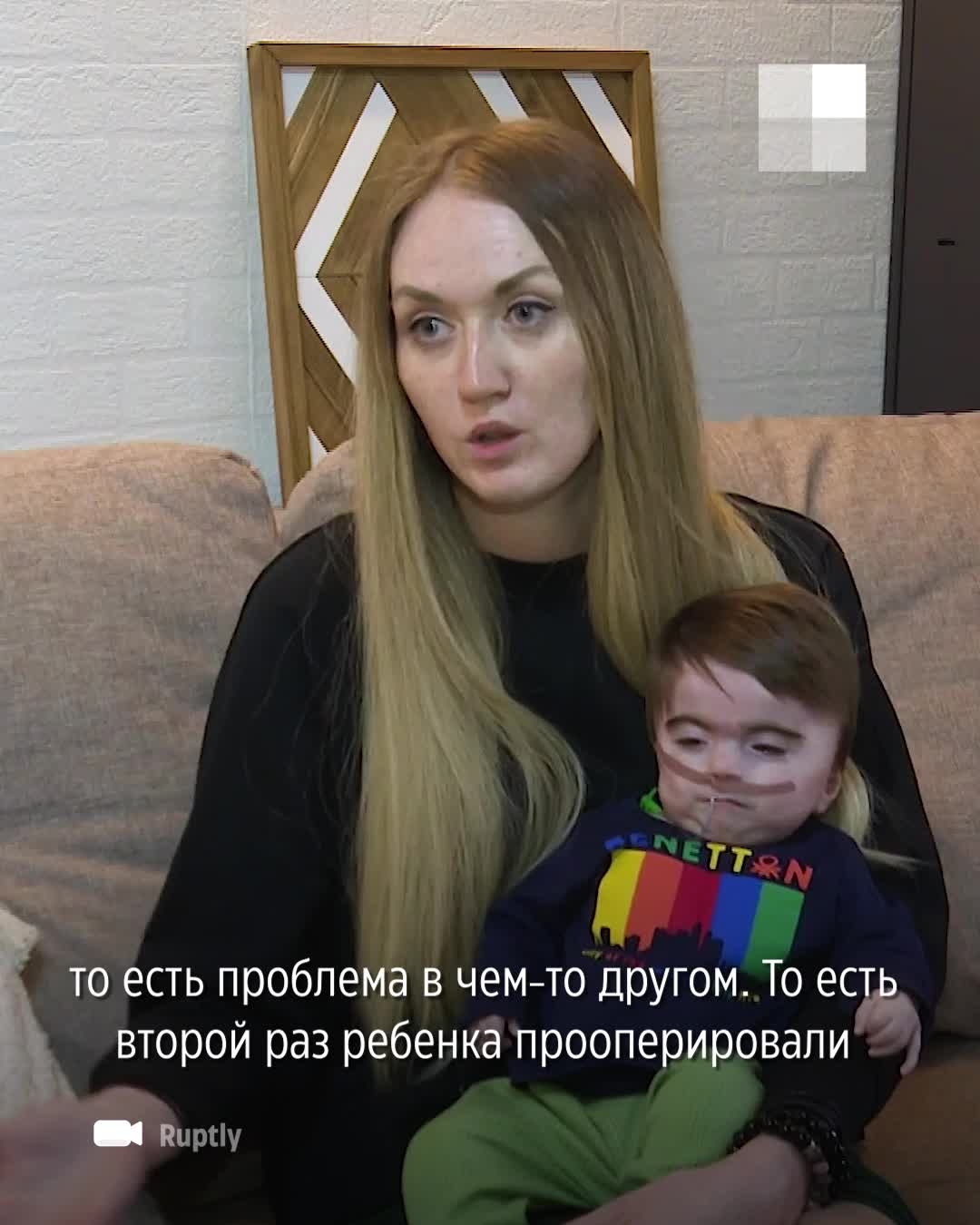 В Новосибирске родился мальчик с синдромом Корнелии де Ланге, он навсегда останется ребенком - 6 июля 2022 - НГС