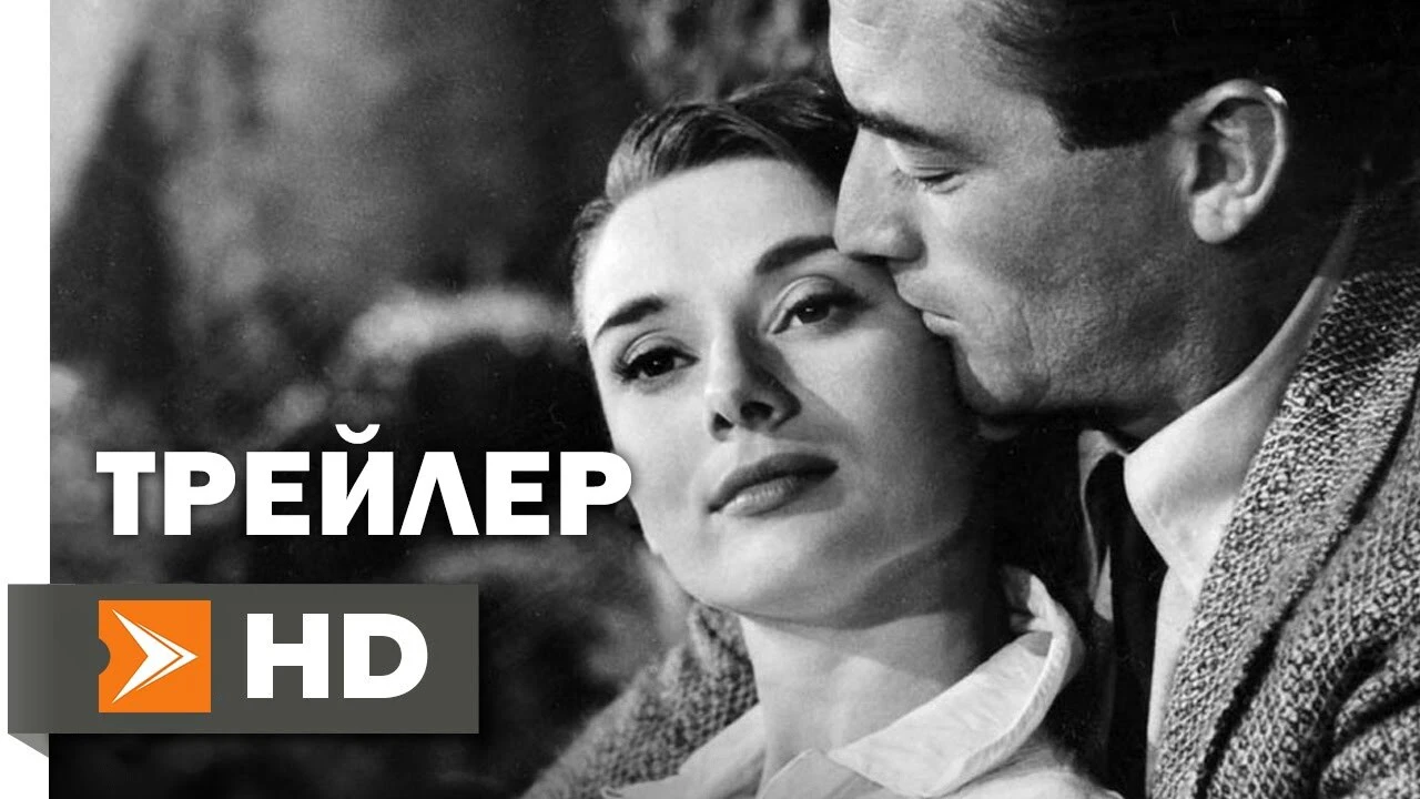 11 самых популярных романтических комедий всех времен | MARIECLAIRE