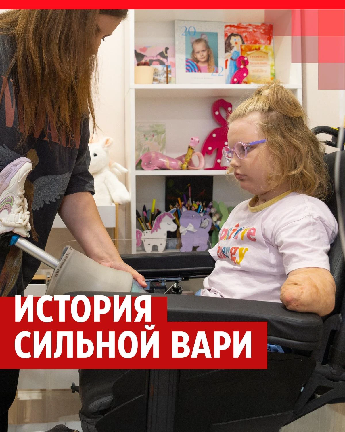 Қызды шұлық киген видео