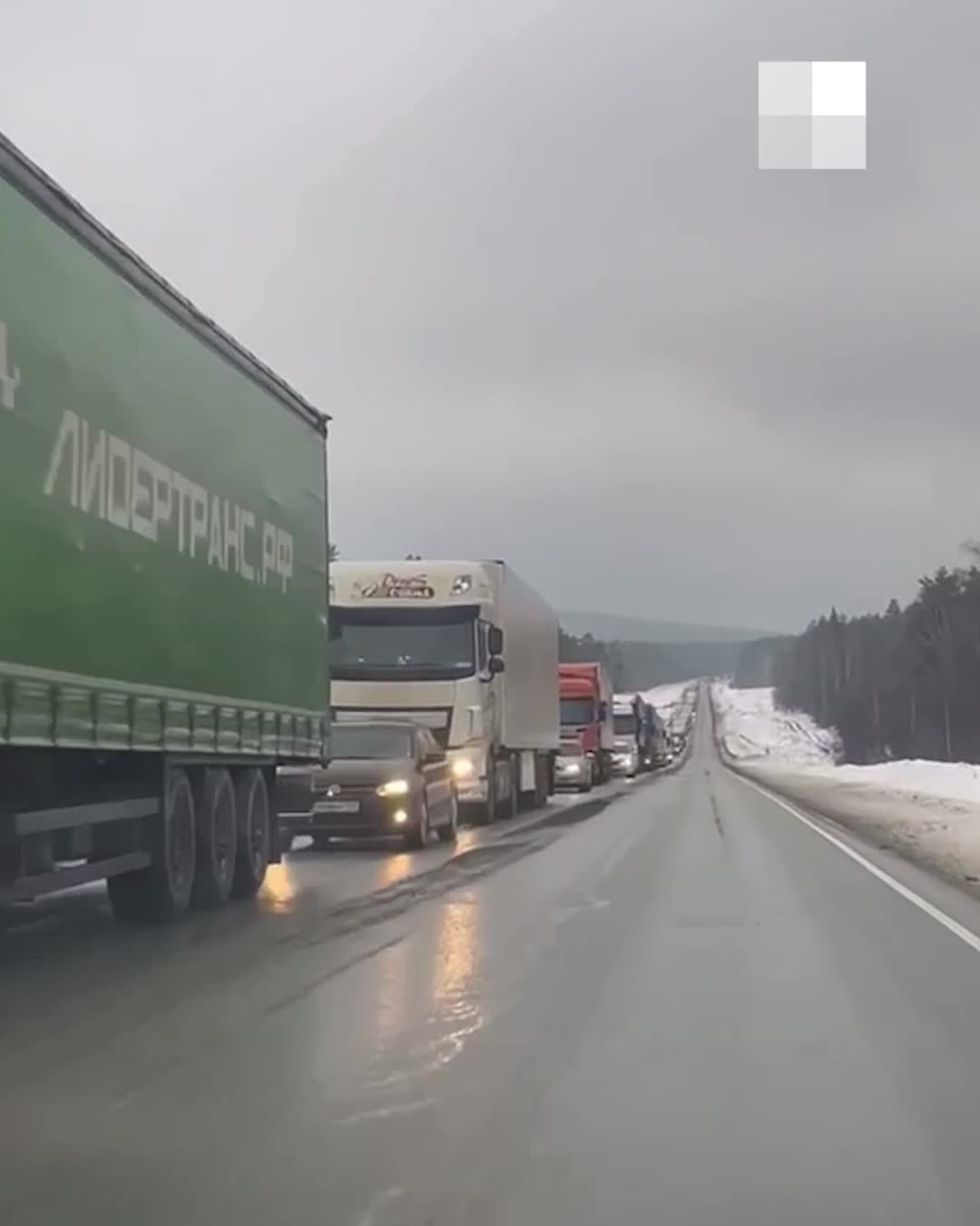 Как водители выживают в огромной пробке на Пермском тракте - 10 марта 2023  - Е1.ру